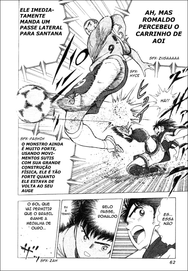 Captain Tsubasa: 2000 Millennium Dream Oneshot 第47页