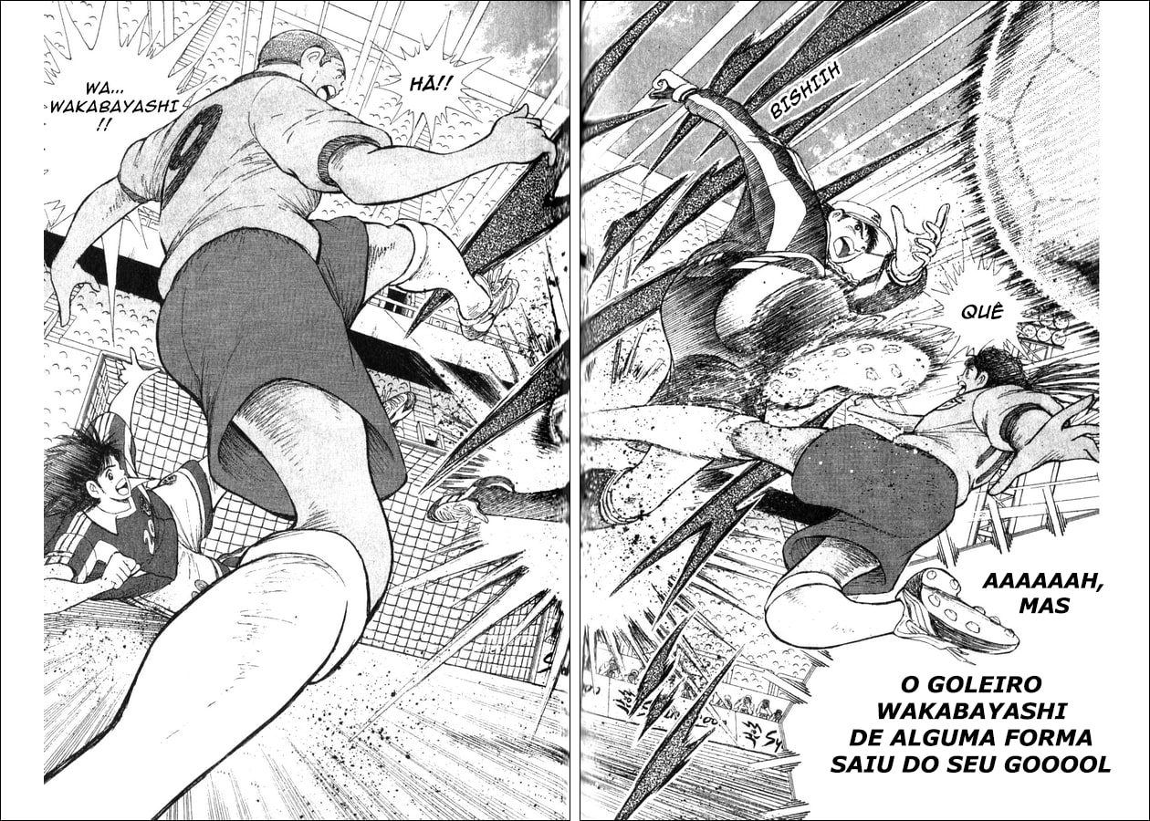 Captain Tsubasa: 2000 Millennium Dream Oneshot 第49页