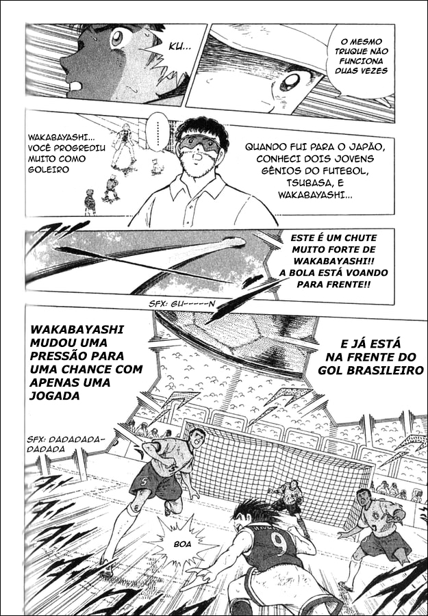Captain Tsubasa: 2000 Millennium Dream Oneshot 第50页