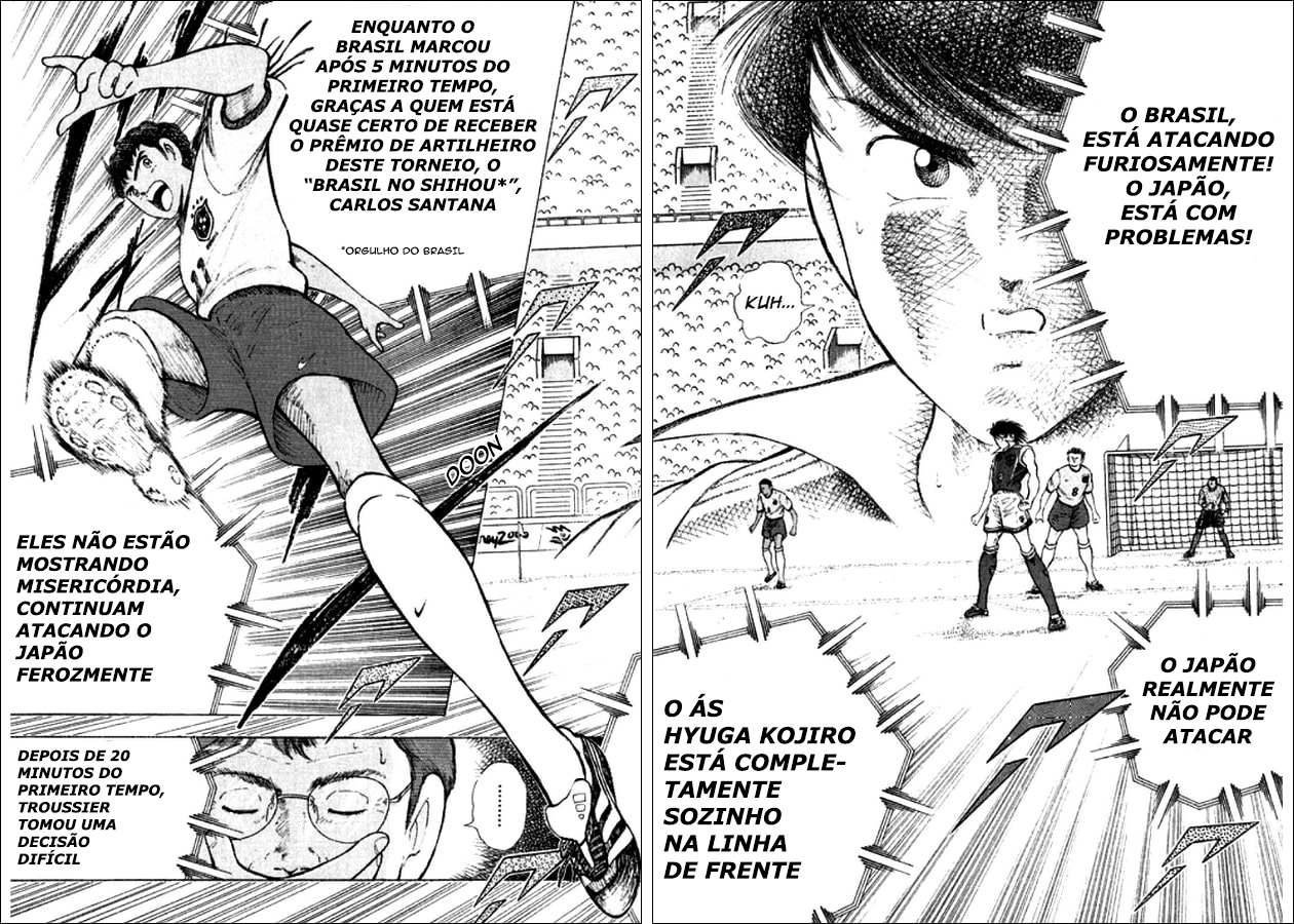 Captain Tsubasa: 2000 Millennium Dream 第6页