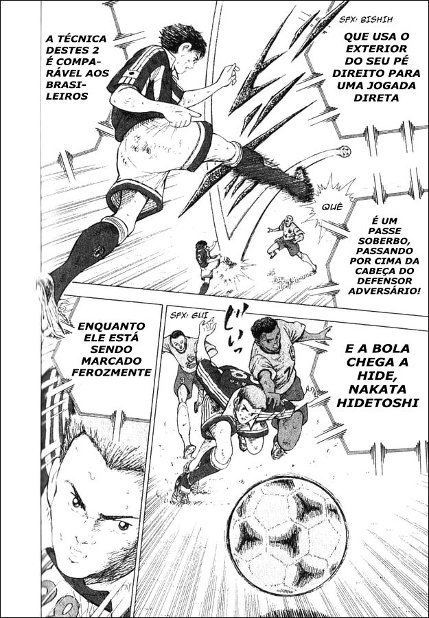 Captain Tsubasa: 2000 Millennium Dream Oneshot 第54页