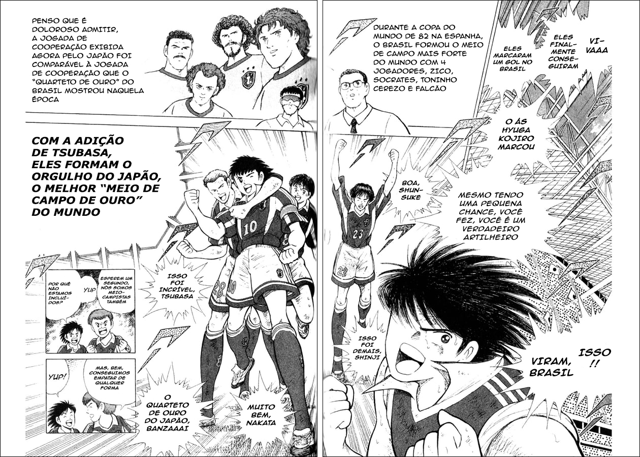 Captain Tsubasa: 2000 Millennium Dream Oneshot 第60页