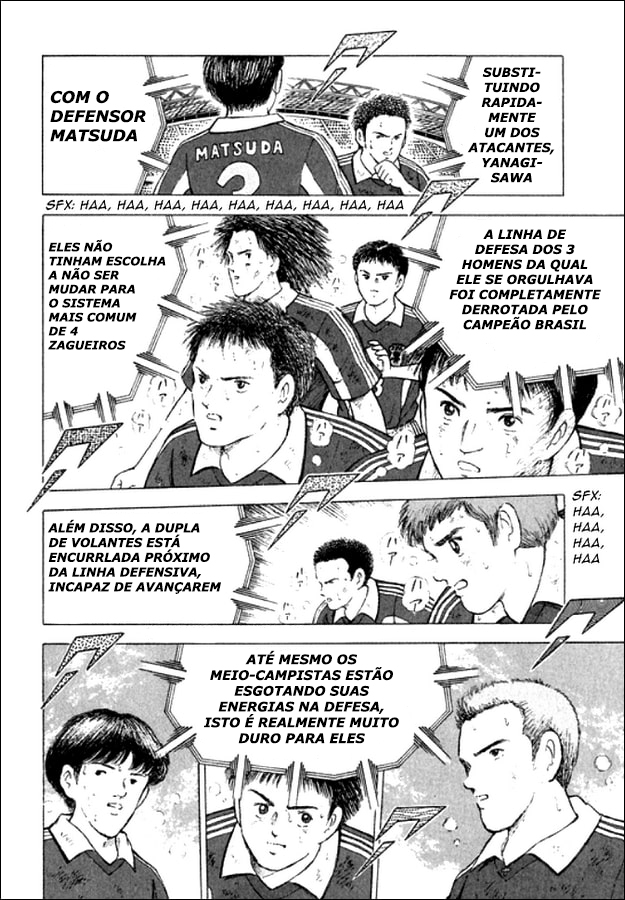 Captain Tsubasa: 2000 Millennium Dream 第7页