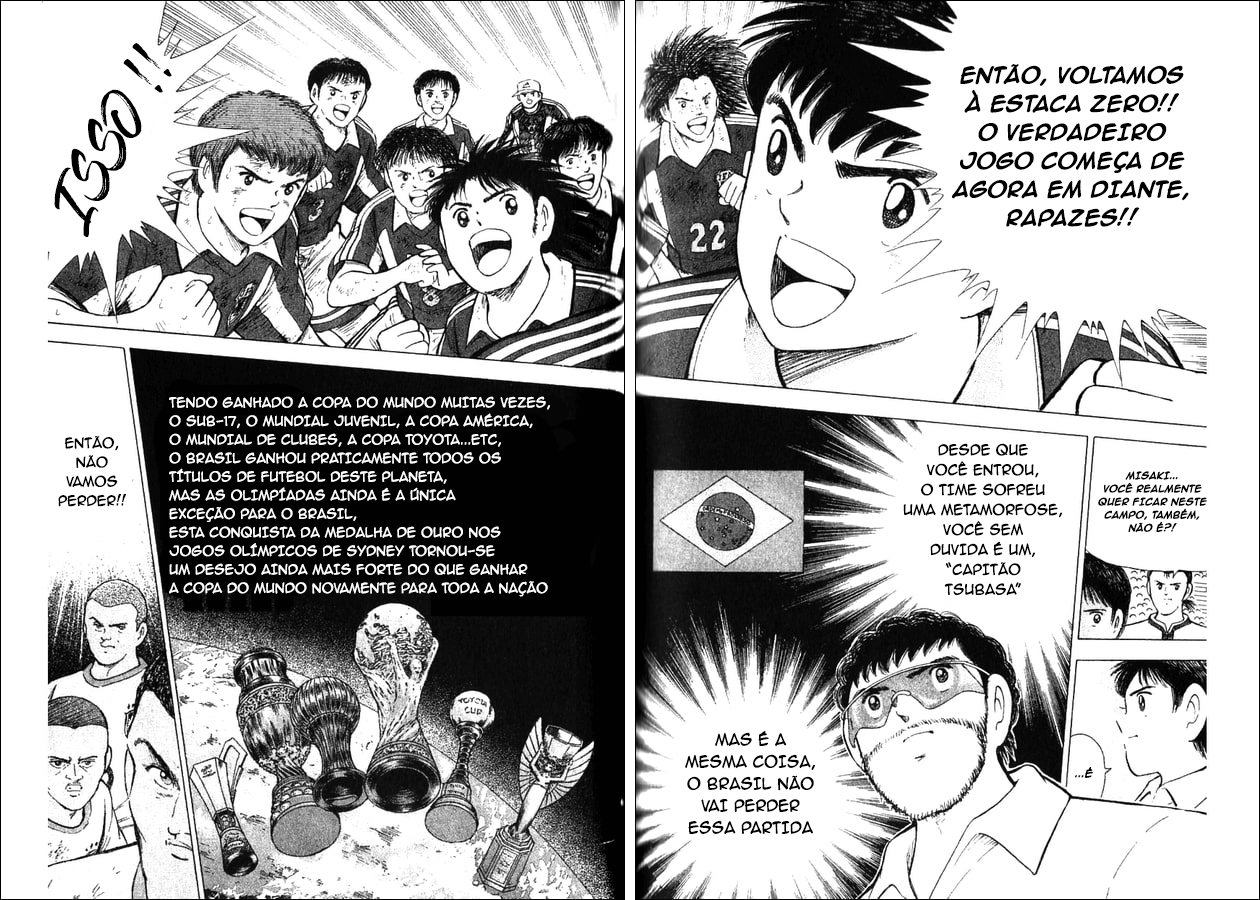 Captain Tsubasa: 2000 Millennium Dream Oneshot 第61页