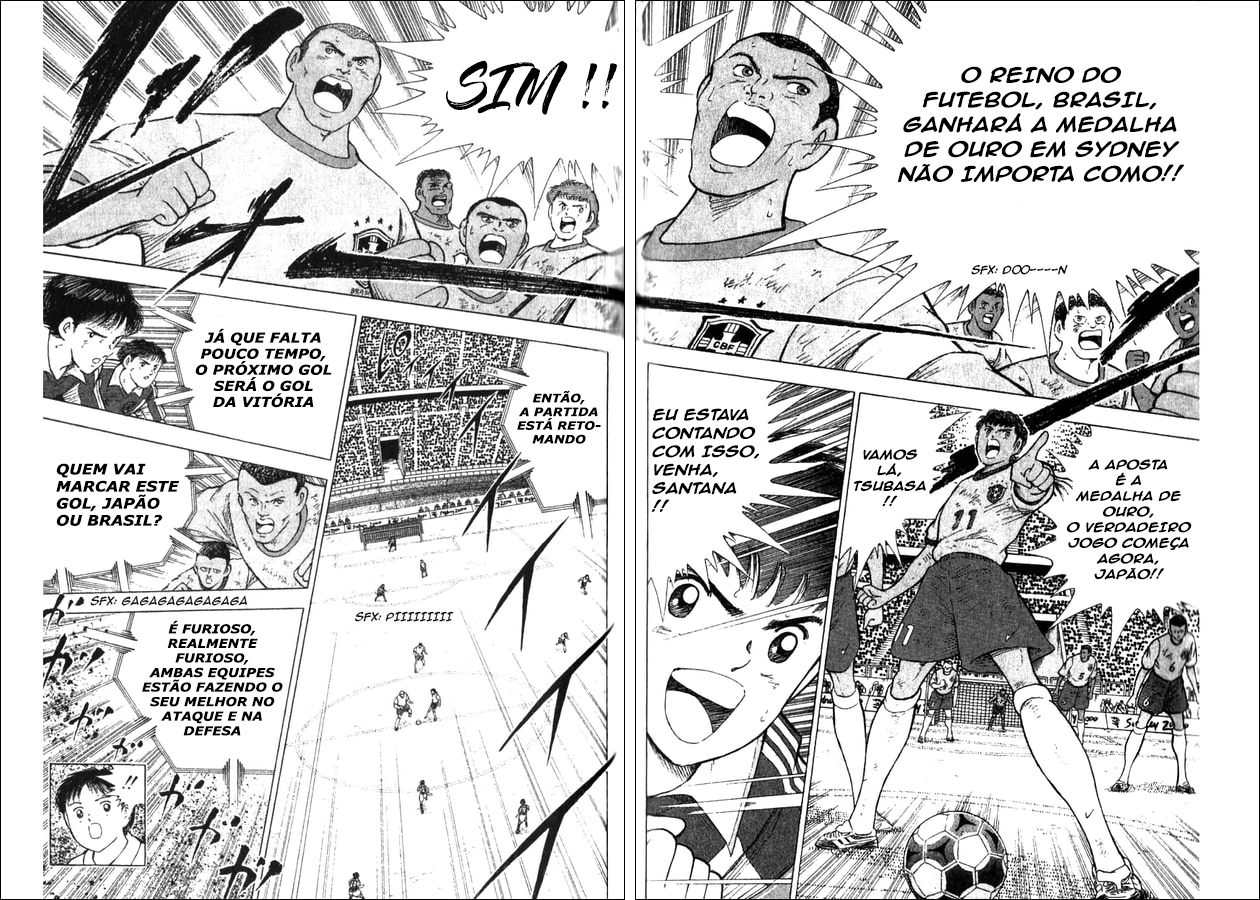 Captain Tsubasa: 2000 Millennium Dream Oneshot 第62页