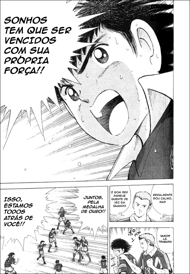 Captain Tsubasa: 2000 Millennium Dream Oneshot 第64页