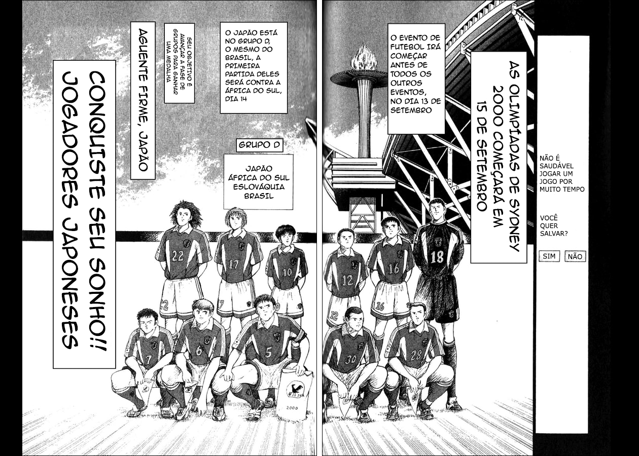 Captain Tsubasa: 2000 Millennium Dream Oneshot 第67页