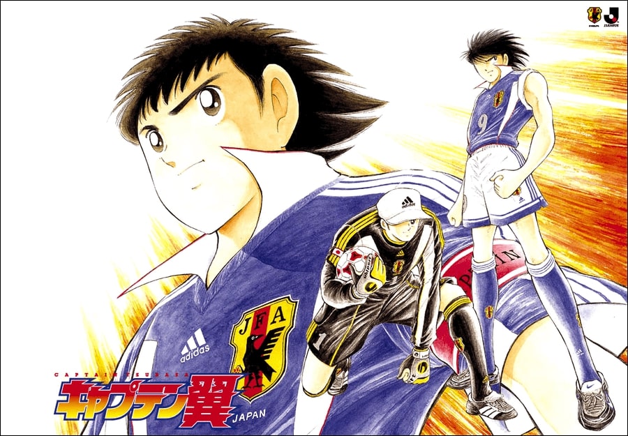 Captain Tsubasa: 2000 Millennium Dream Oneshot 第69页