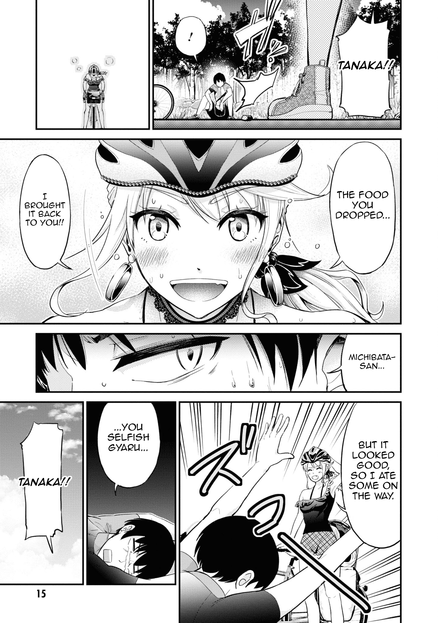 Tabi Gal! Nihon Juudan Chari Kikou Vol. 1 Ch. 1 第16页