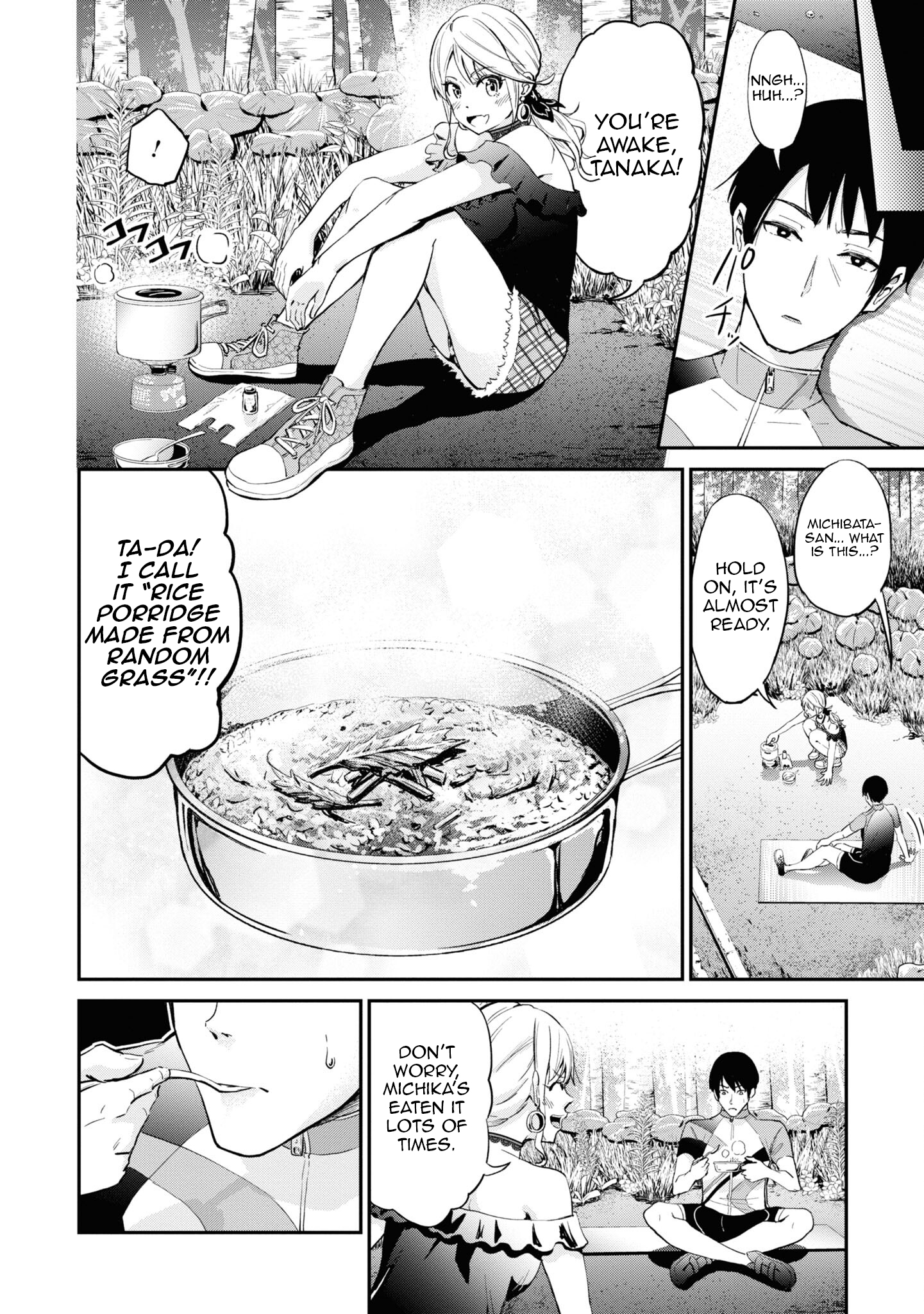 Tabi Gal! Nihon Juudan Chari Kikou Vol. 1 Ch. 1 第17页