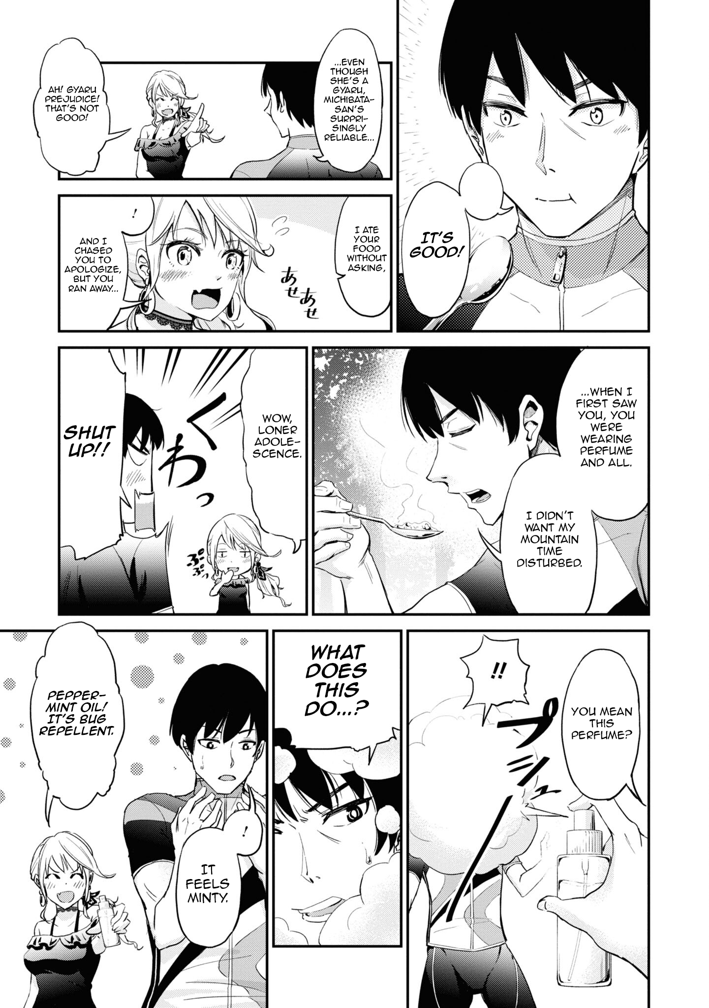 Tabi Gal! Nihon Juudan Chari Kikou Vol. 1 Ch. 1 第18页