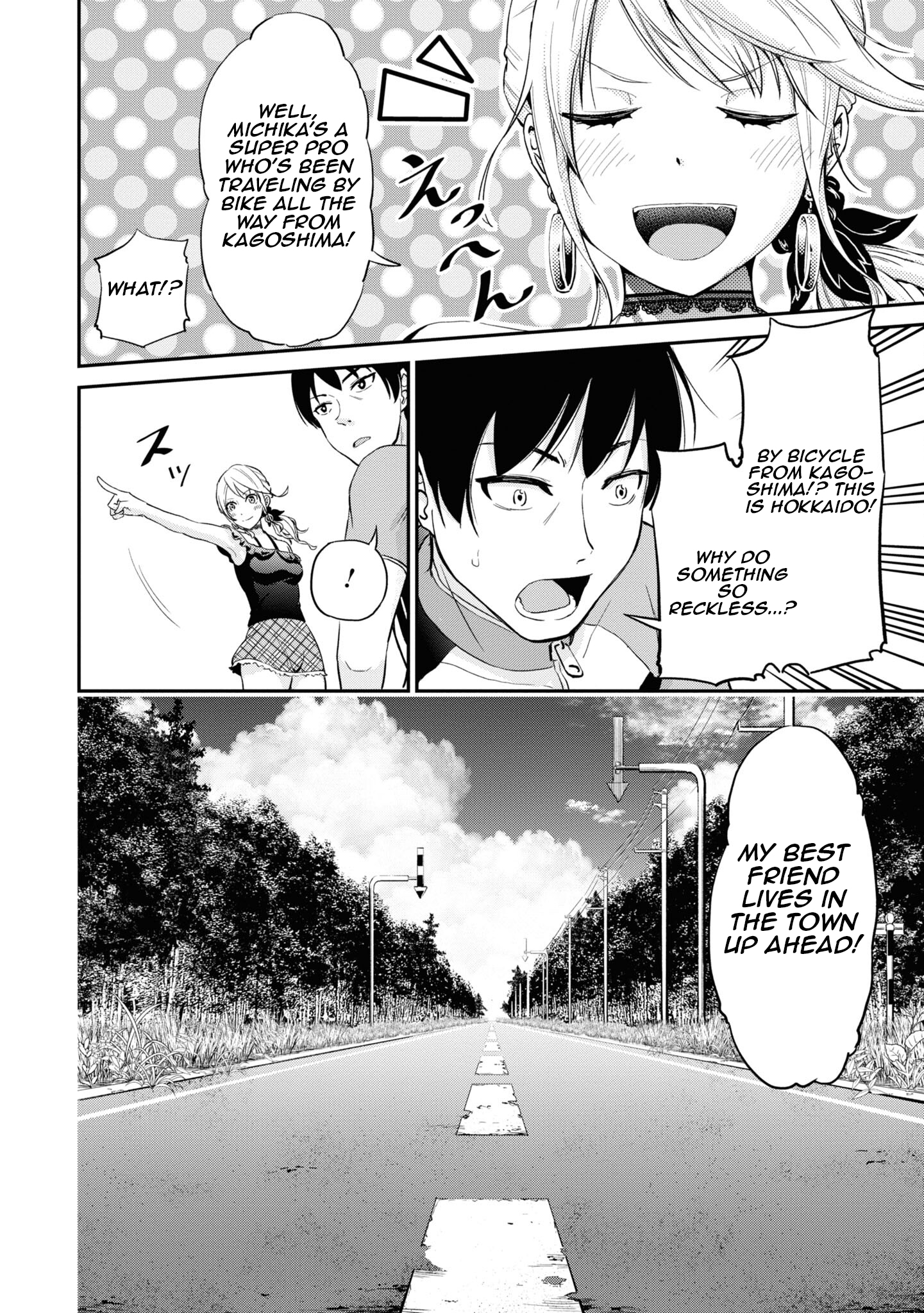 Tabi Gal! Nihon Juudan Chari Kikou Vol. 1 Ch. 1 第19页