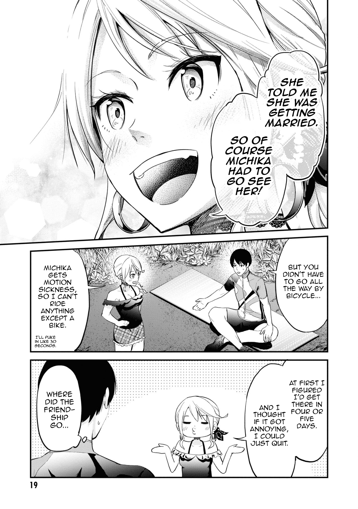 Tabi Gal! Nihon Juudan Chari Kikou Vol. 1 Ch. 1 第20页