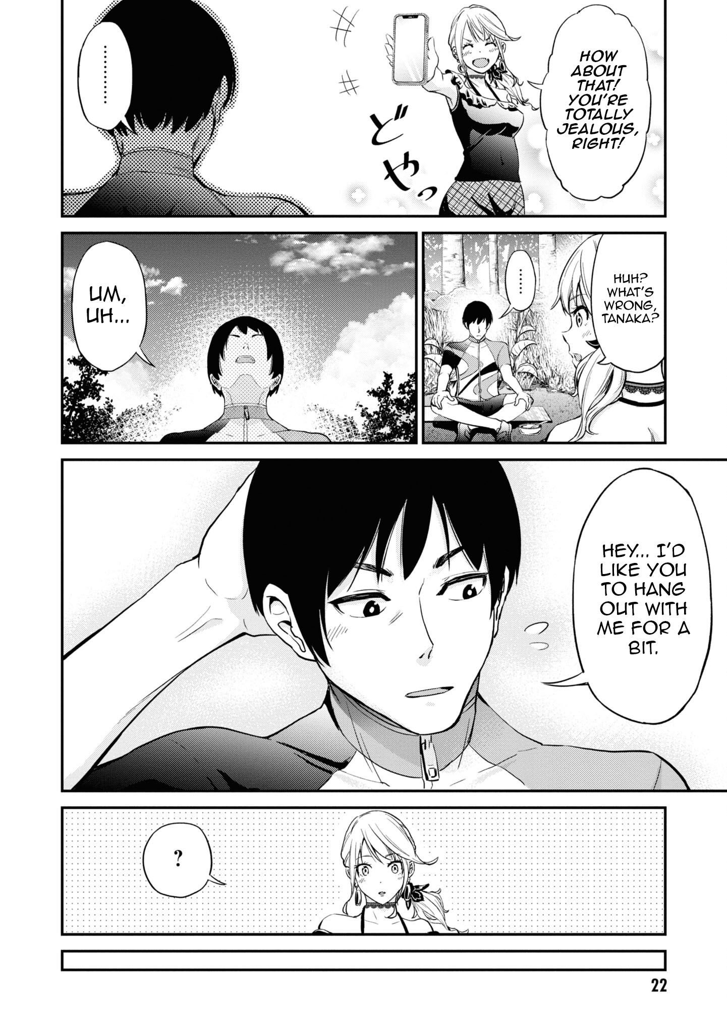 Tabi Gal! Nihon Juudan Chari Kikou Vol. 1 Ch. 1 第23页