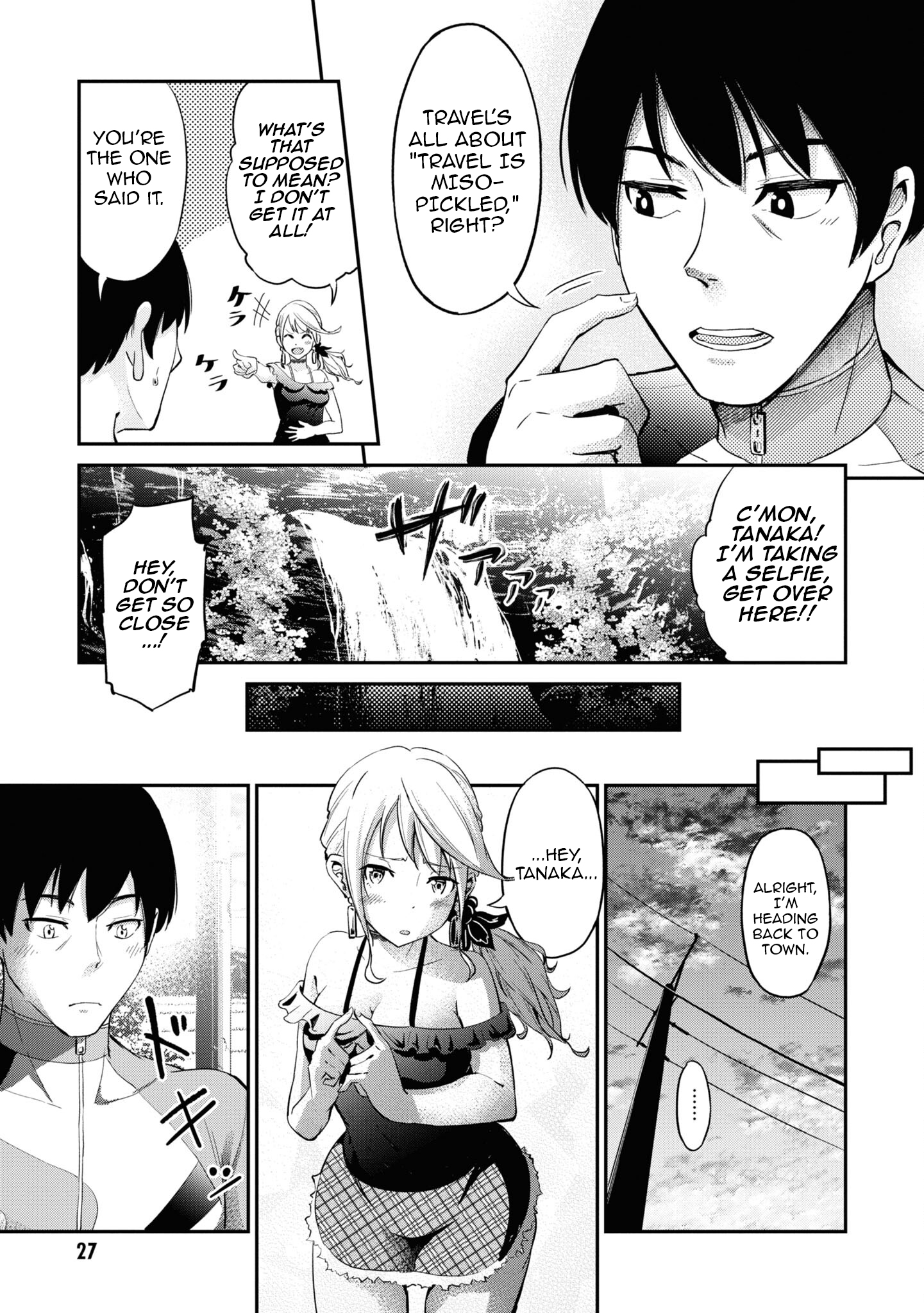 Tabi Gal! Nihon Juudan Chari Kikou Vol. 1 Ch. 1 第27页
