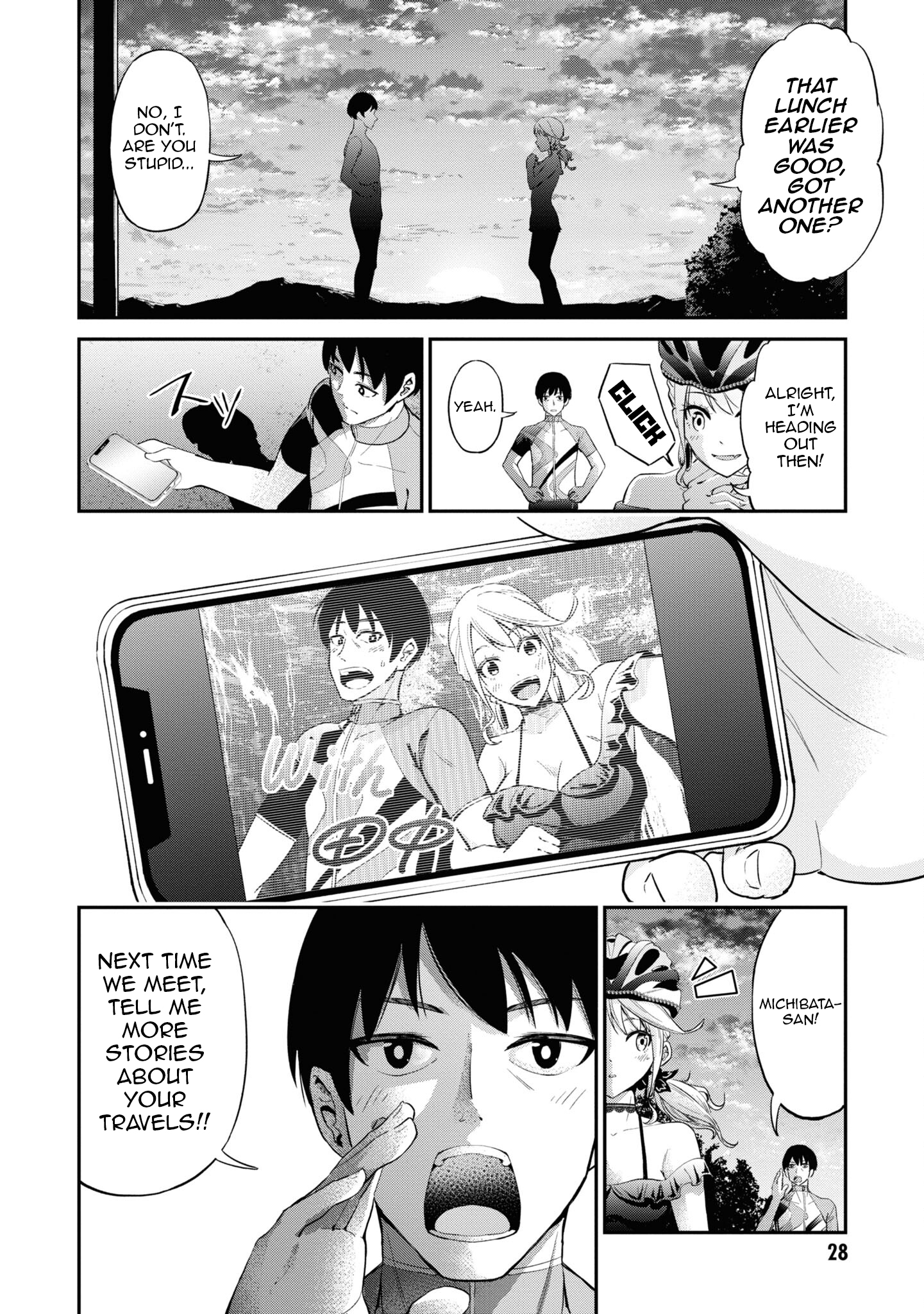 Tabi Gal! Nihon Juudan Chari Kikou Vol. 1 Ch. 1 第28页