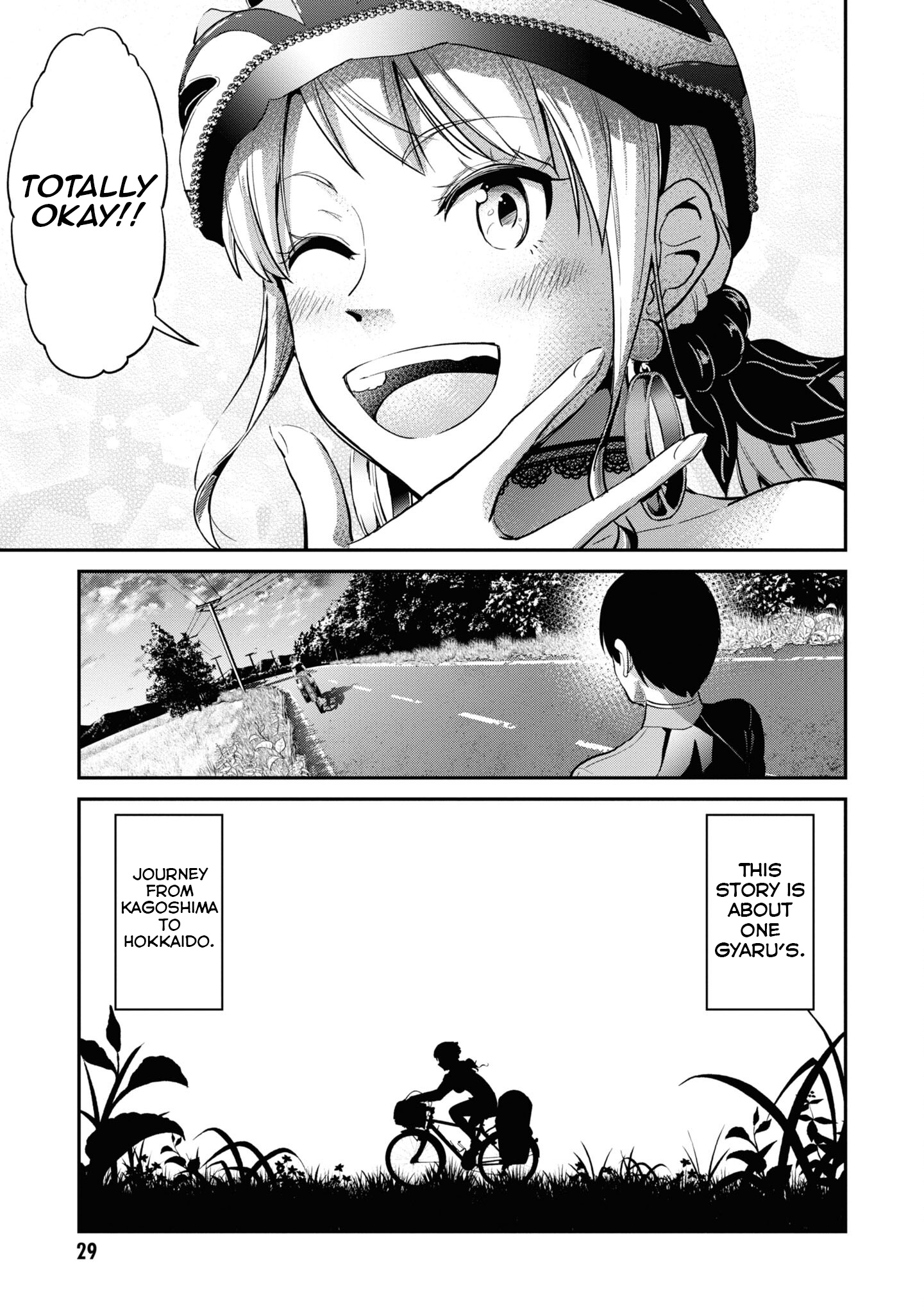 Tabi Gal! Nihon Juudan Chari Kikou Vol. 1 Ch. 1 第29页