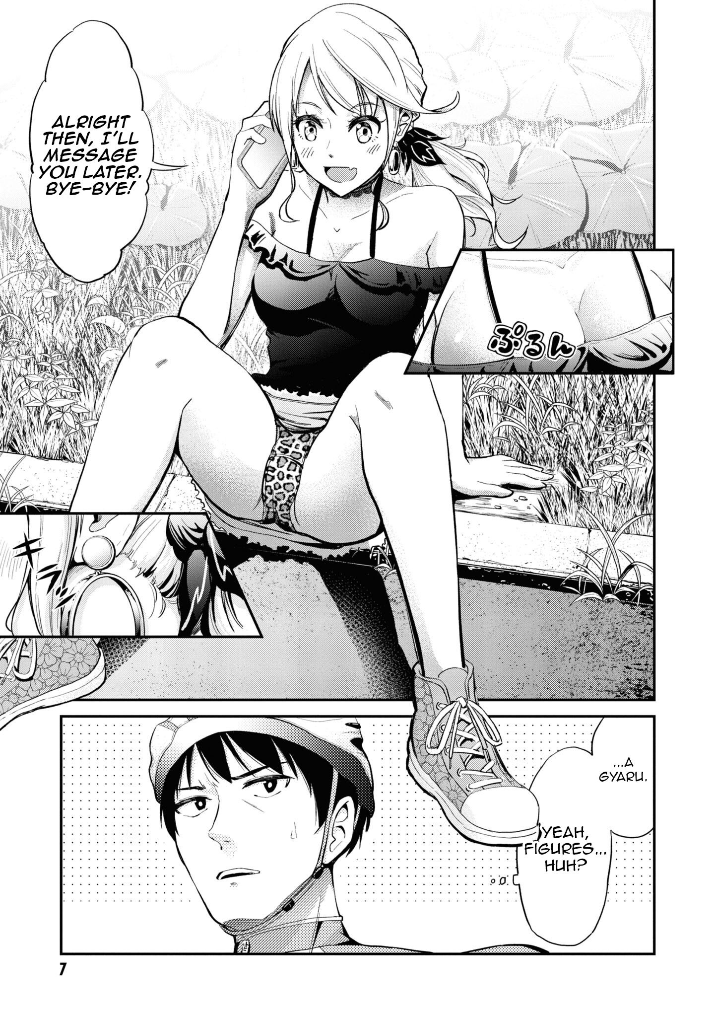 Tabi Gal! Nihon Juudan Chari Kikou 第8页