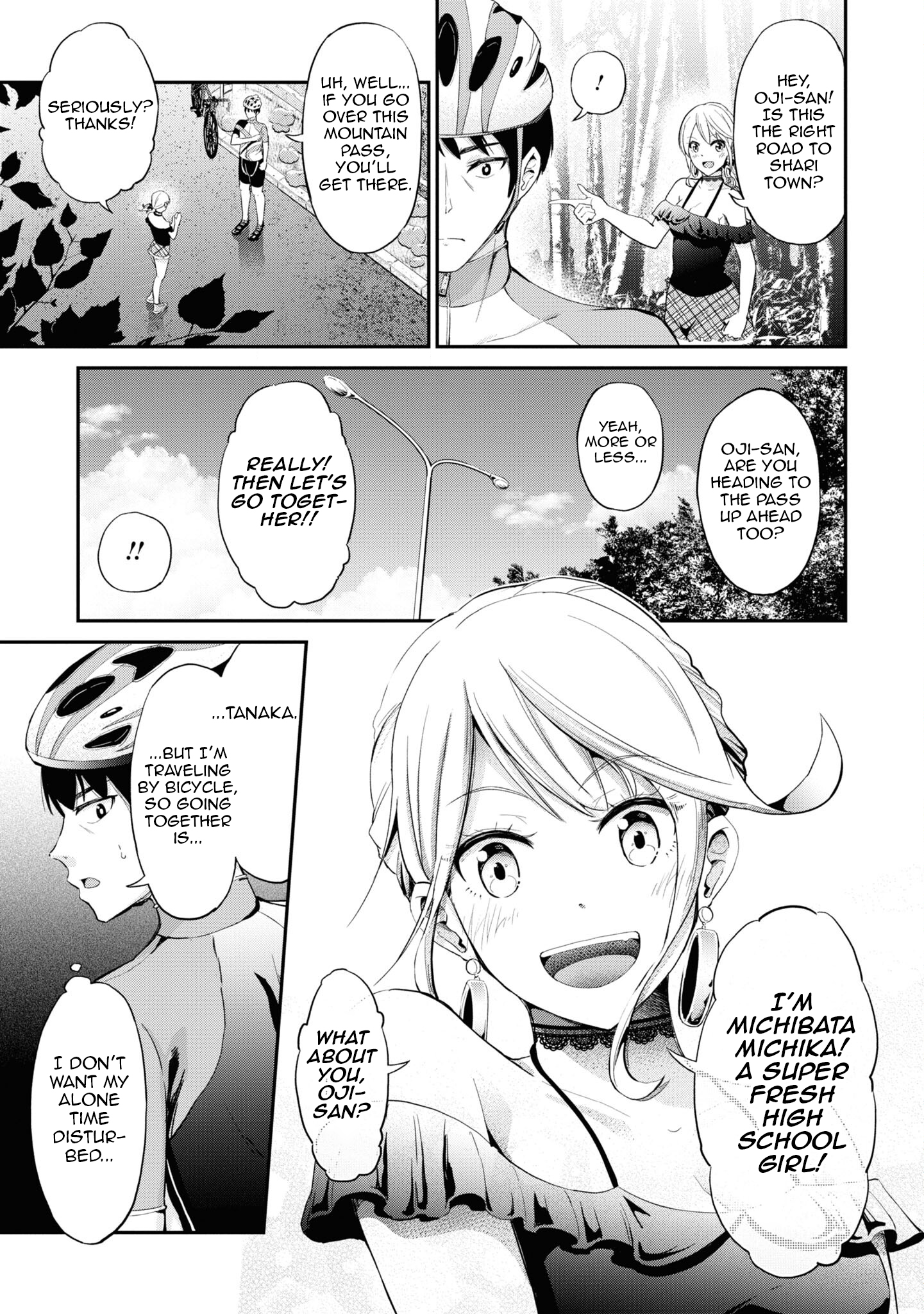 Tabi Gal! Nihon Juudan Chari Kikou Vol. 1 Ch. 1 第10页