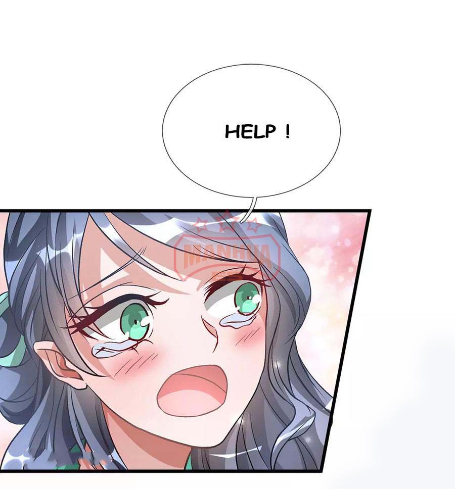 Marvelous Hero of the Sword Ch. 5 第3页