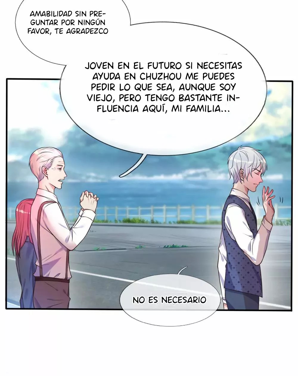 Wǒ Shì Dà Xiānzūn Ch. 1 第44页