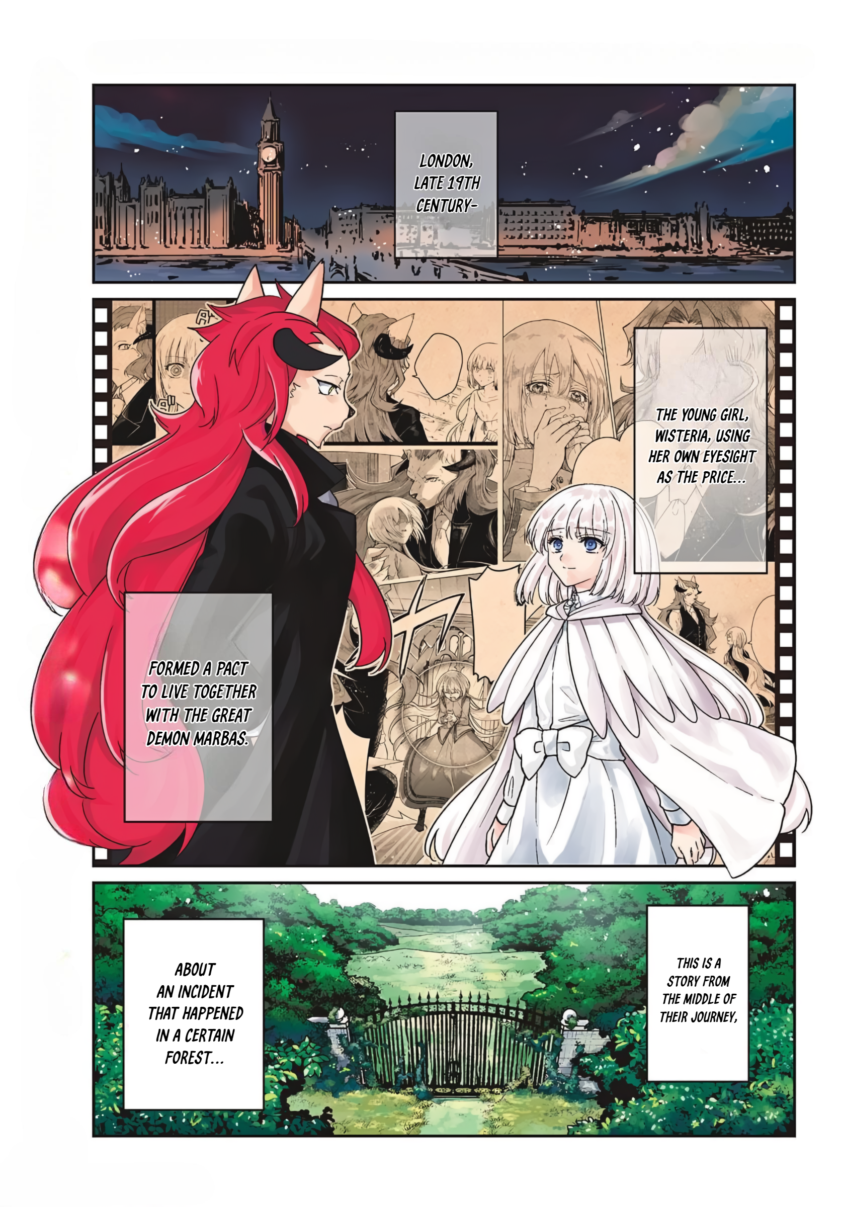 The Tale of the Outcasts: The Flame Knight 第1页