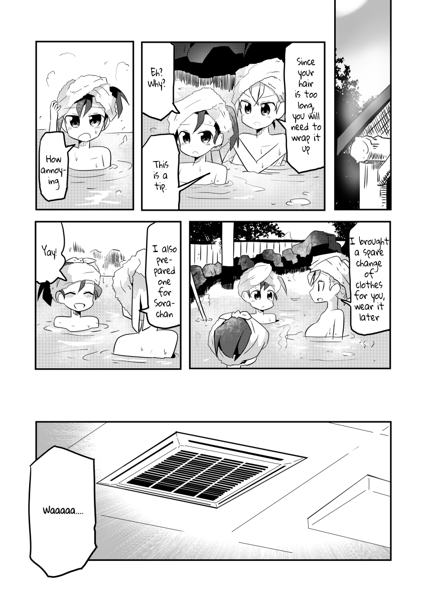 Mahou Shoujo Kakeru Health and Physical Education 第11页