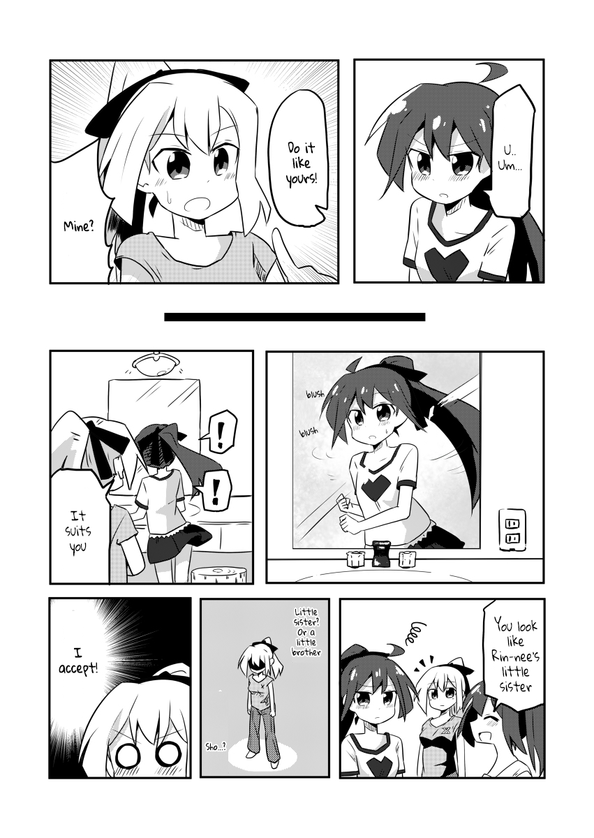 Mahou Shoujo Kakeru Health and Physical Education 第13页
