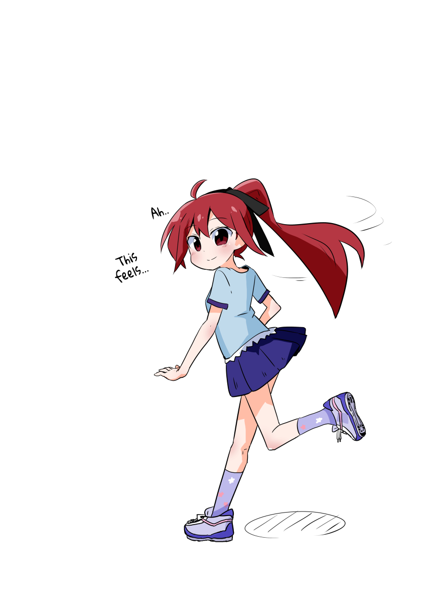 Mahou Shoujo Kakeru Health and Physical Education 第15页