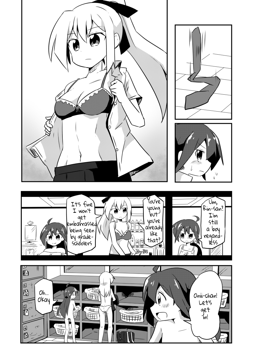 Mahou Shoujo Kakeru Health and Physical Education 第5页