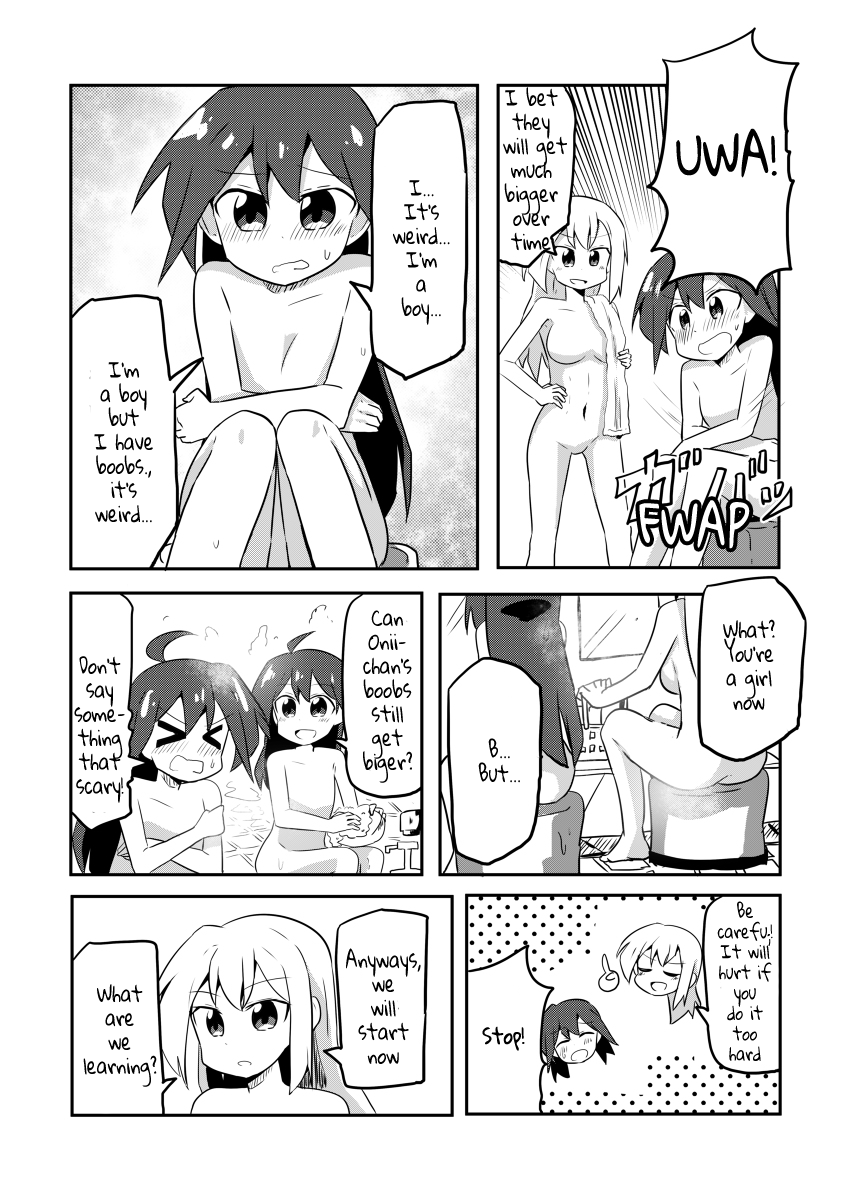 Mahou Shoujo Kakeru Health and Physical Education 第7页