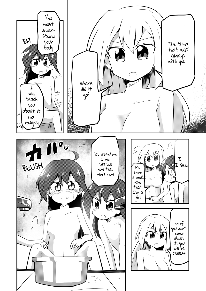 Mahou Shoujo Kakeru Health and Physical Education 第8页