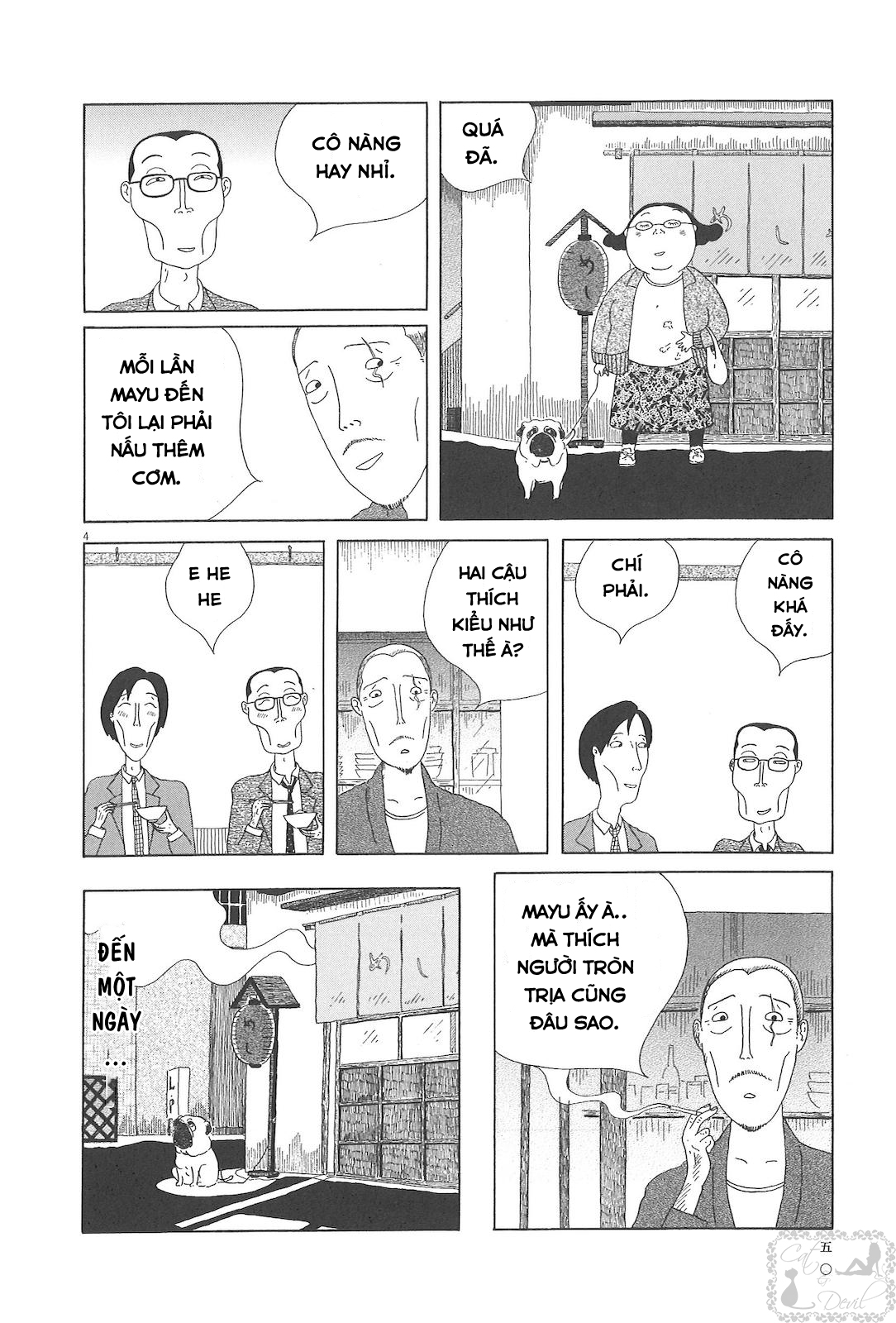 Shinya Shokudou Gân bò, củ cải và trứng 第4页