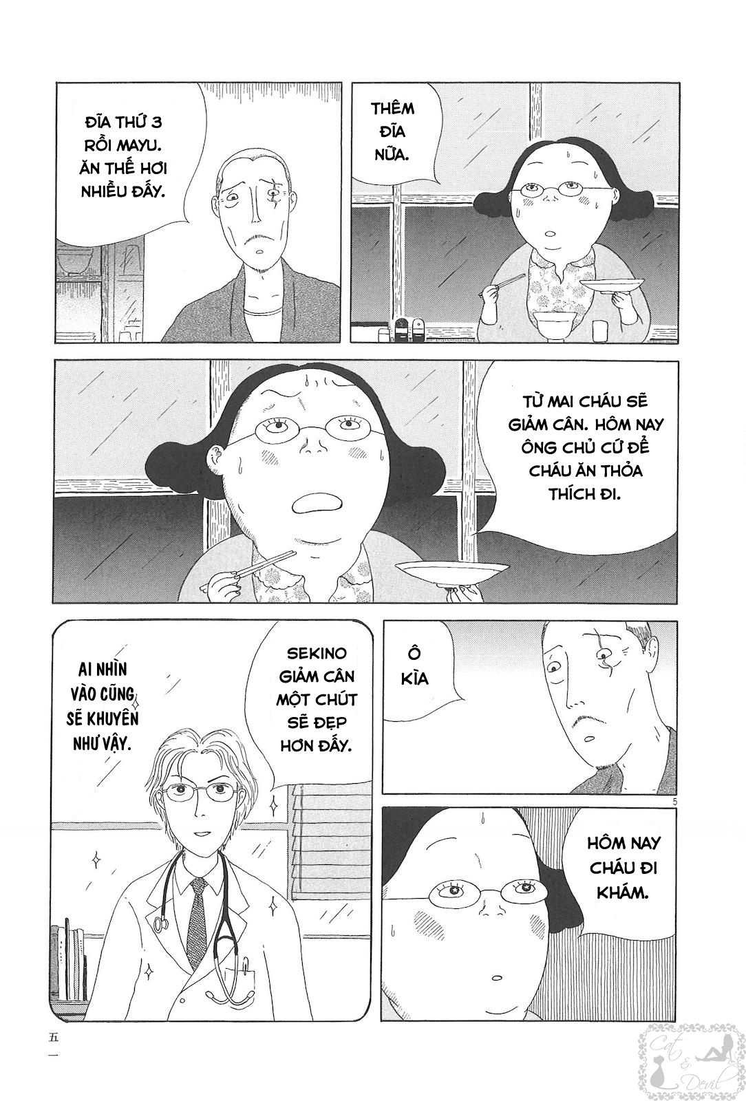 Shinya Shokudou Gân bò, củ cải và trứng 第5页