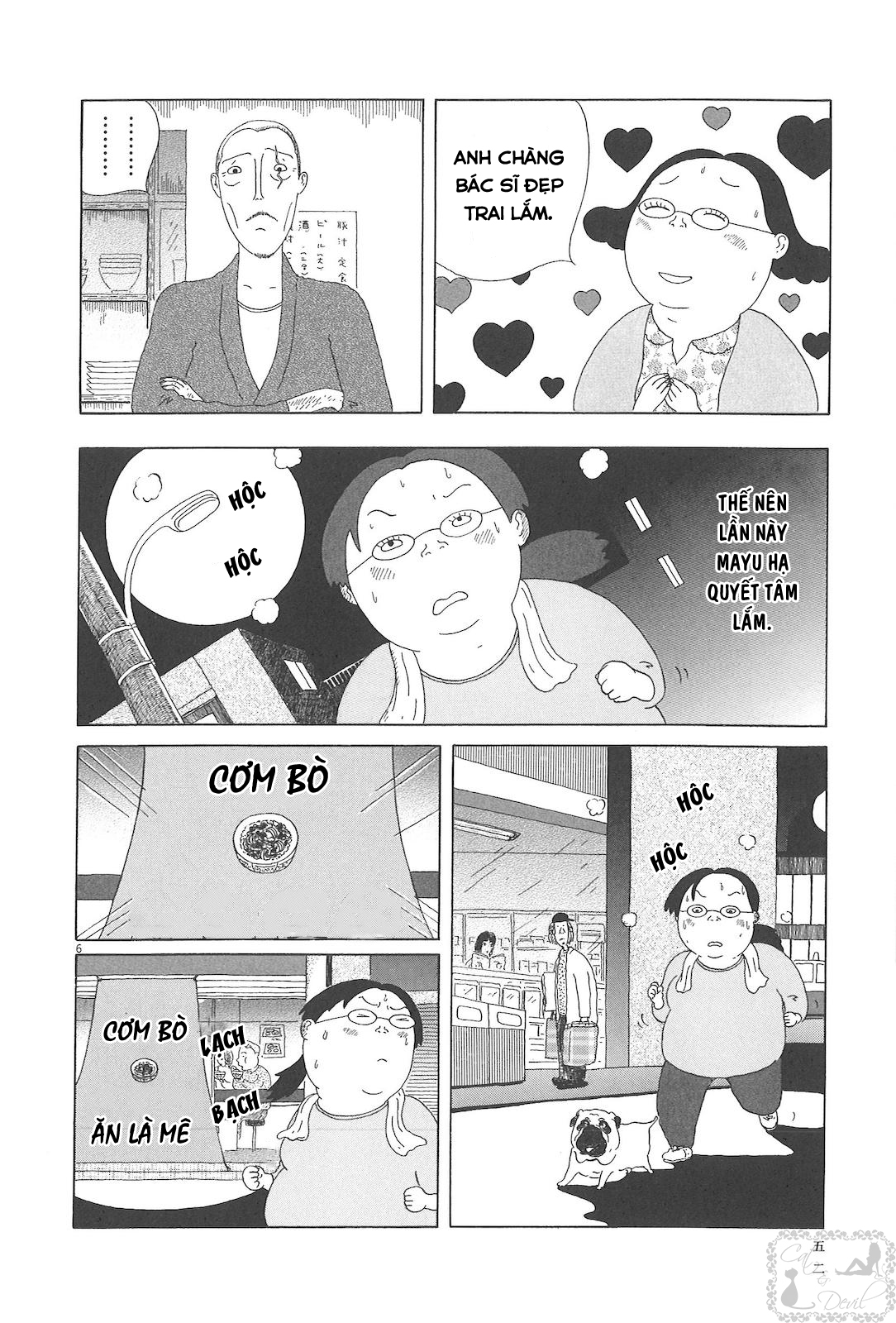 Shinya Shokudou Gân bò, củ cải và trứng 第6页