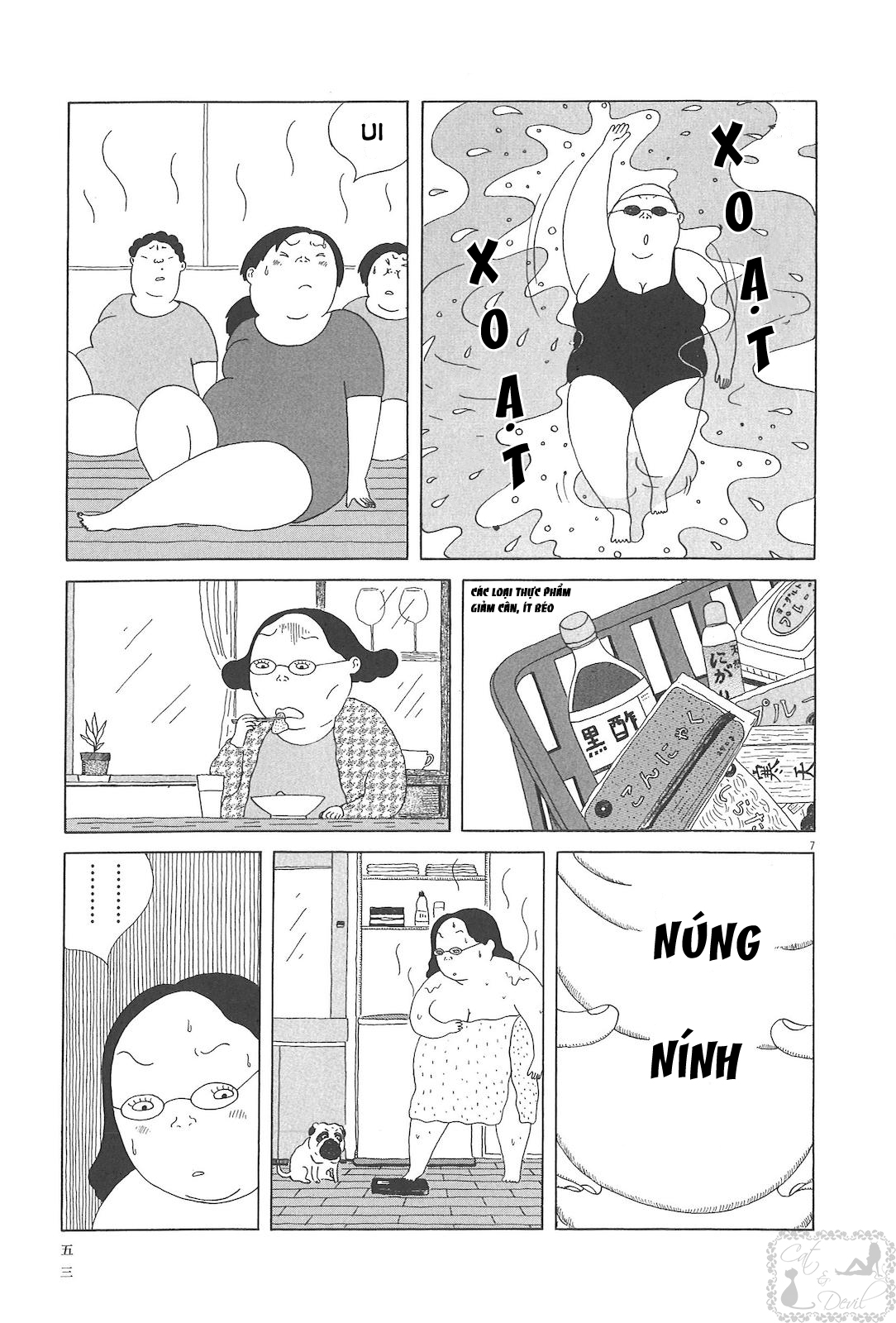 Shinya Shokudou Gân bò, củ cải và trứng 第7页