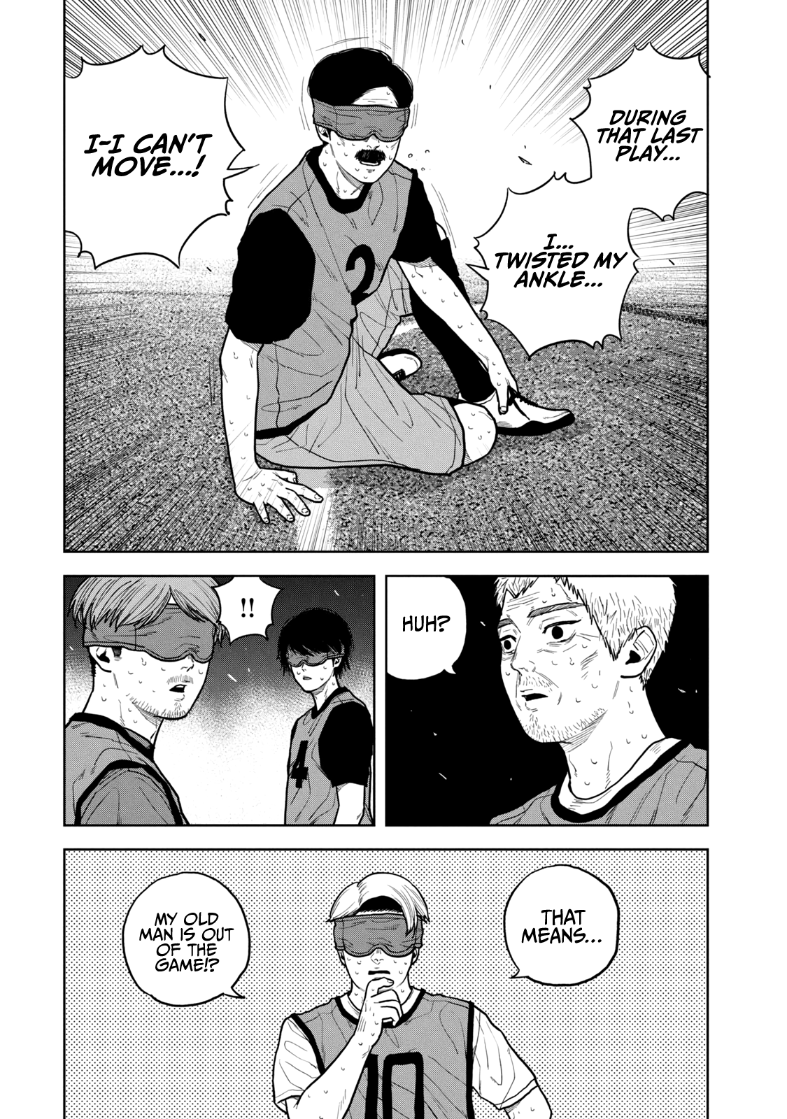 Bukuro Kicks I Didn’t Forget 第5页