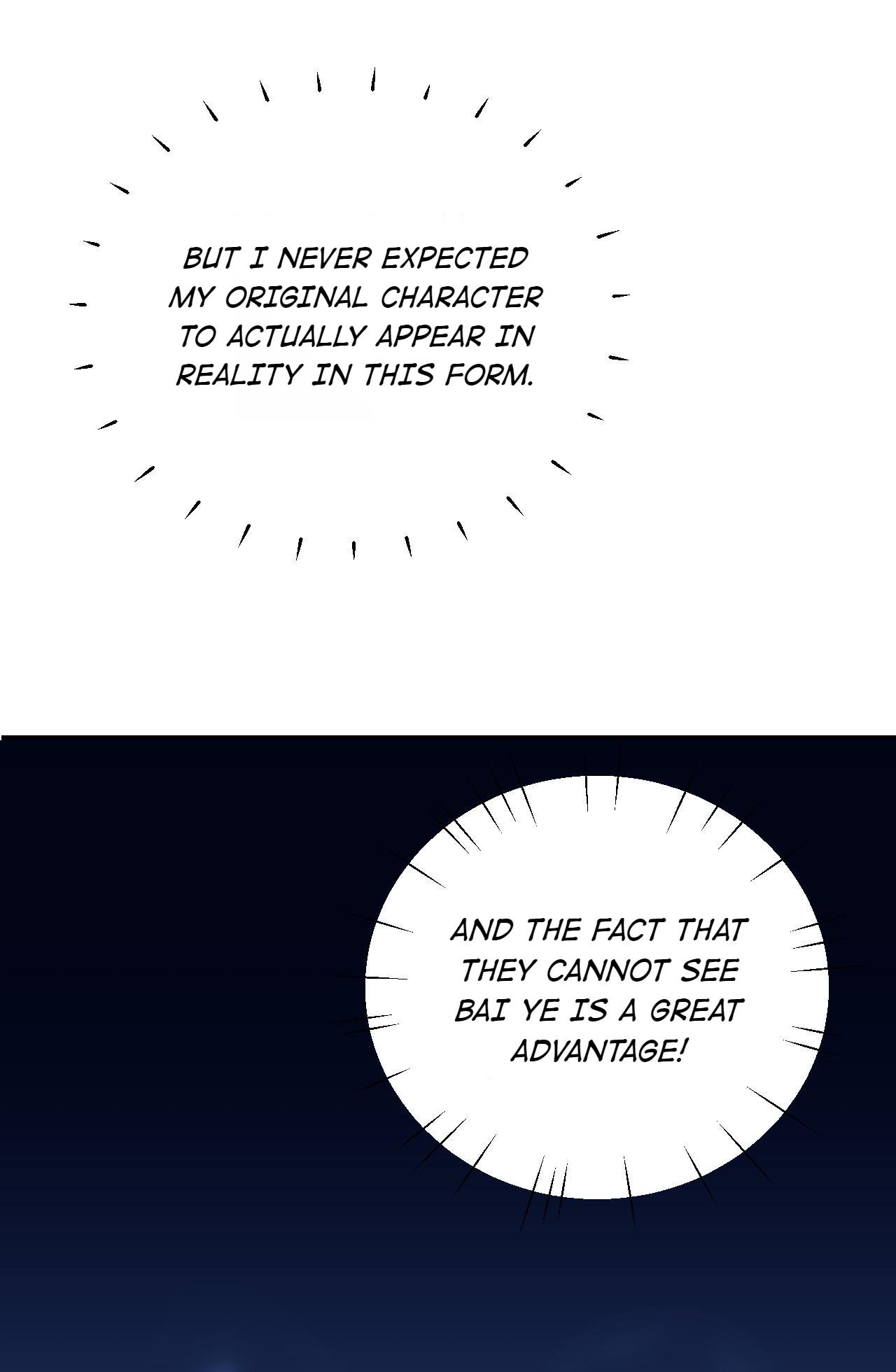 Shattering the Laws of Plot Armor! Skill Menu 第18页