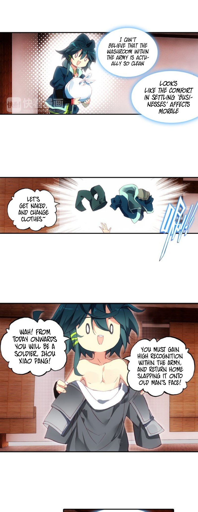 Heavenly Jewel Master Ch. 6 第15页