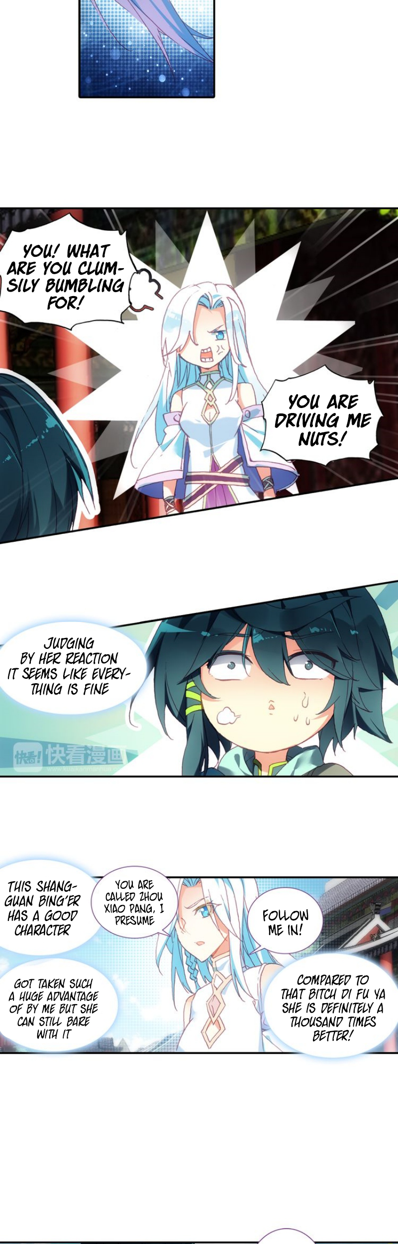 Heavenly Jewel Master Ch. 6 第9页