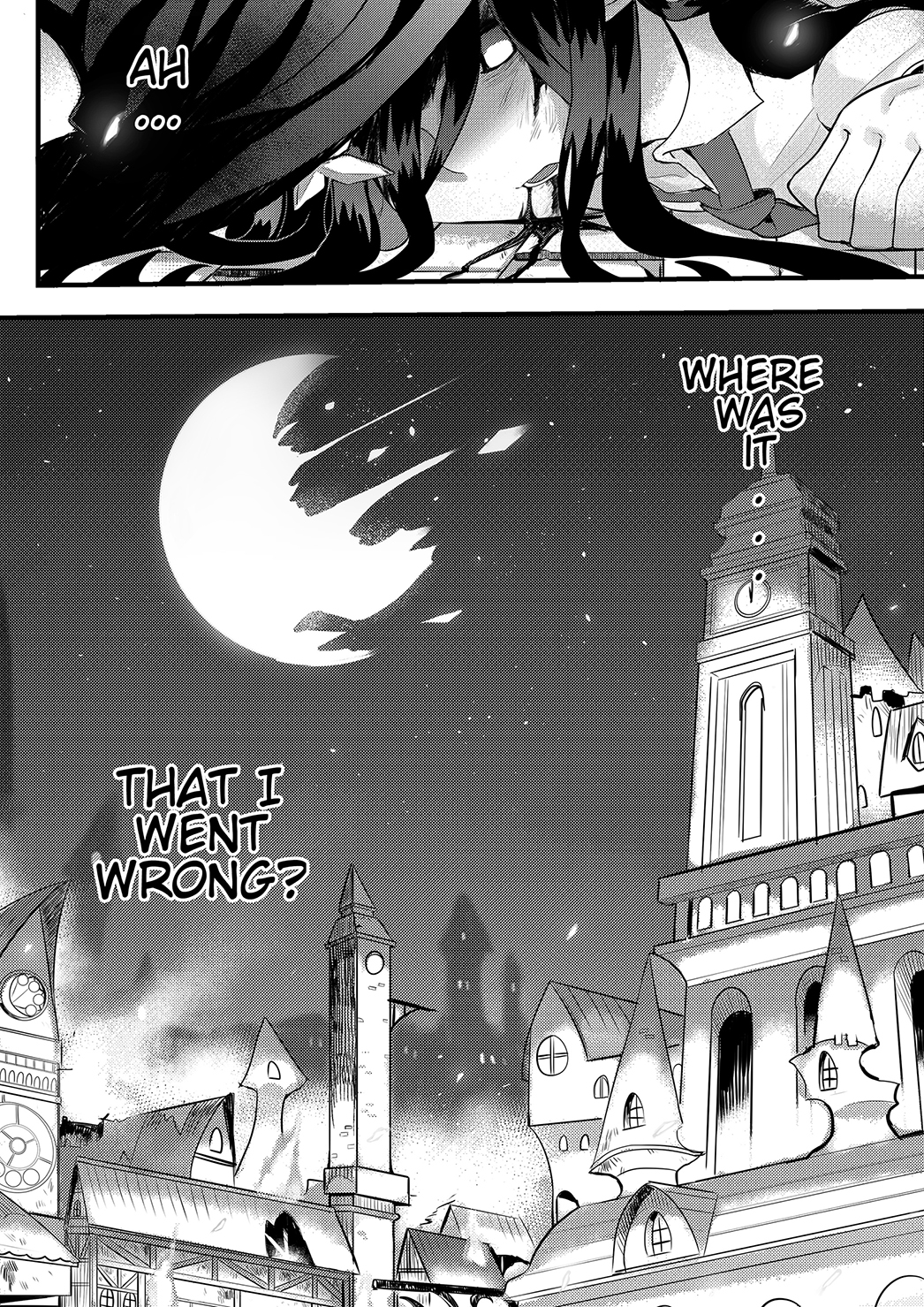 GrimAter 第3页