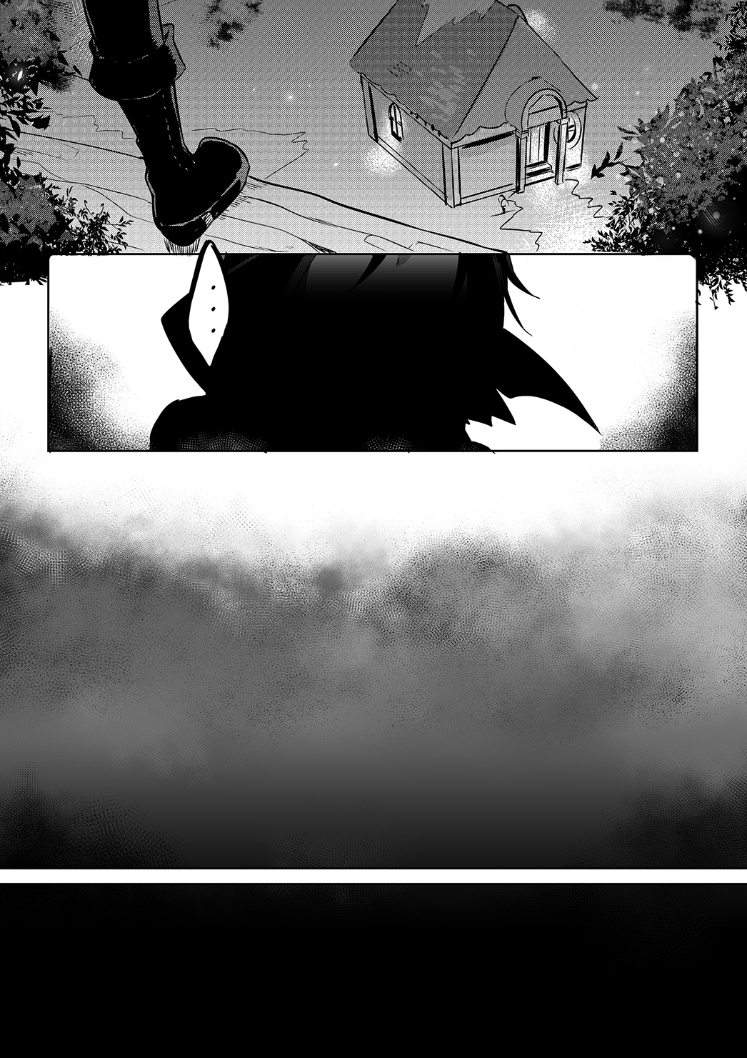 GrimAter Night of Premonition 第23页