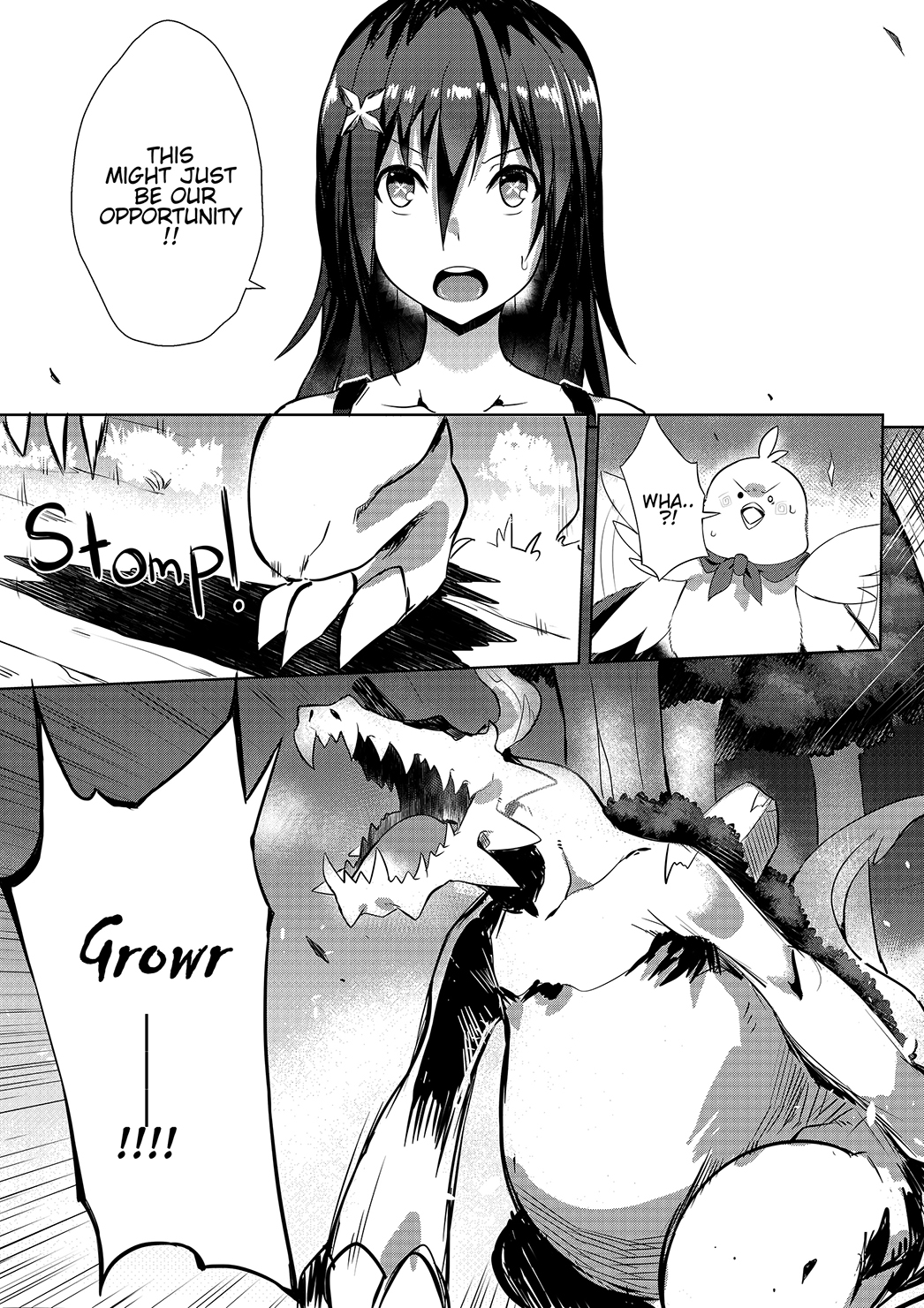 GrimAter Night of Premonition 第49页