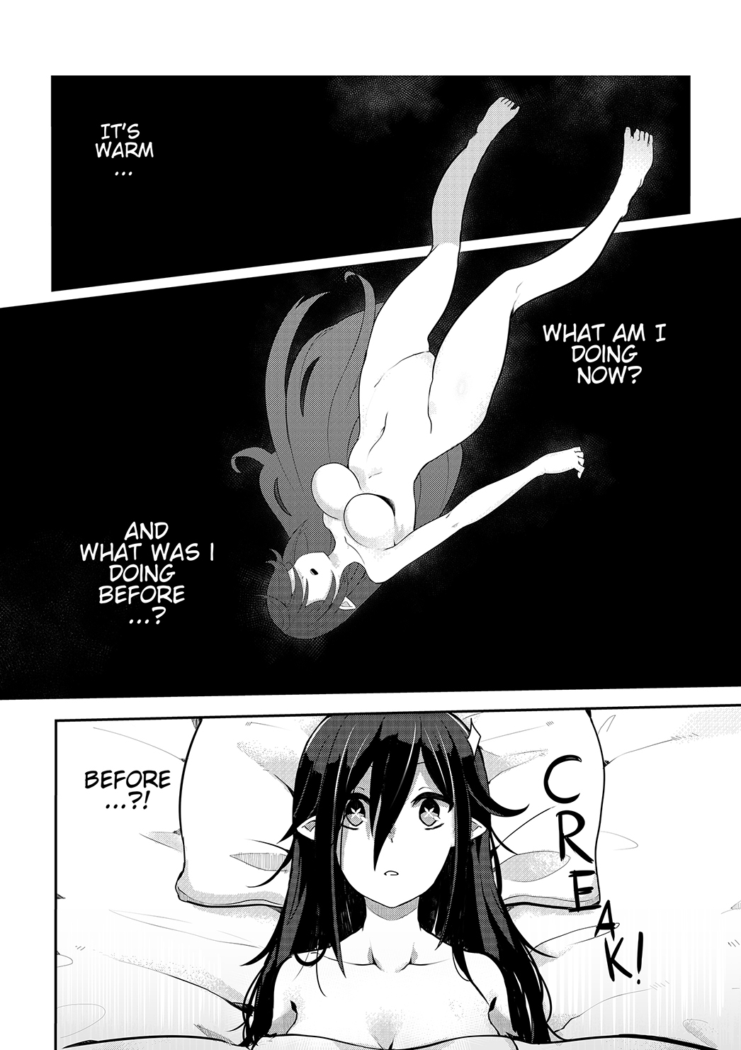 GrimAter 第7页