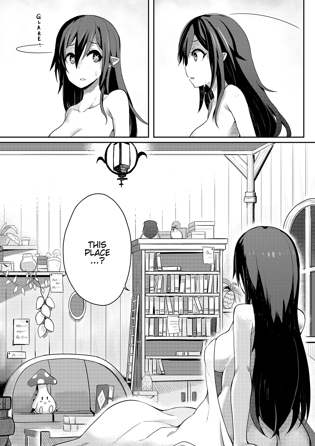 GrimAter 第8页