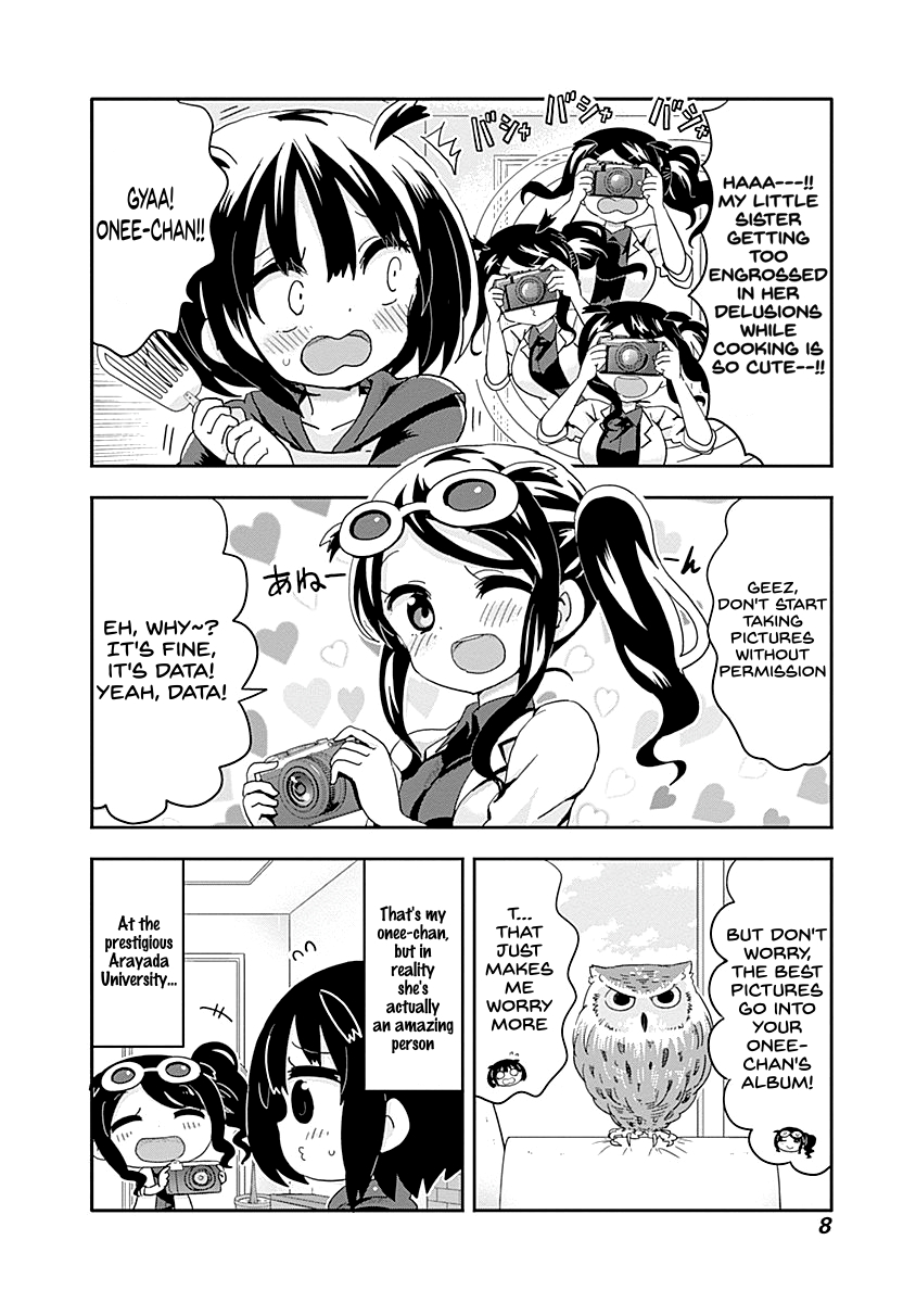 Maid in Hikkomuse 第8页