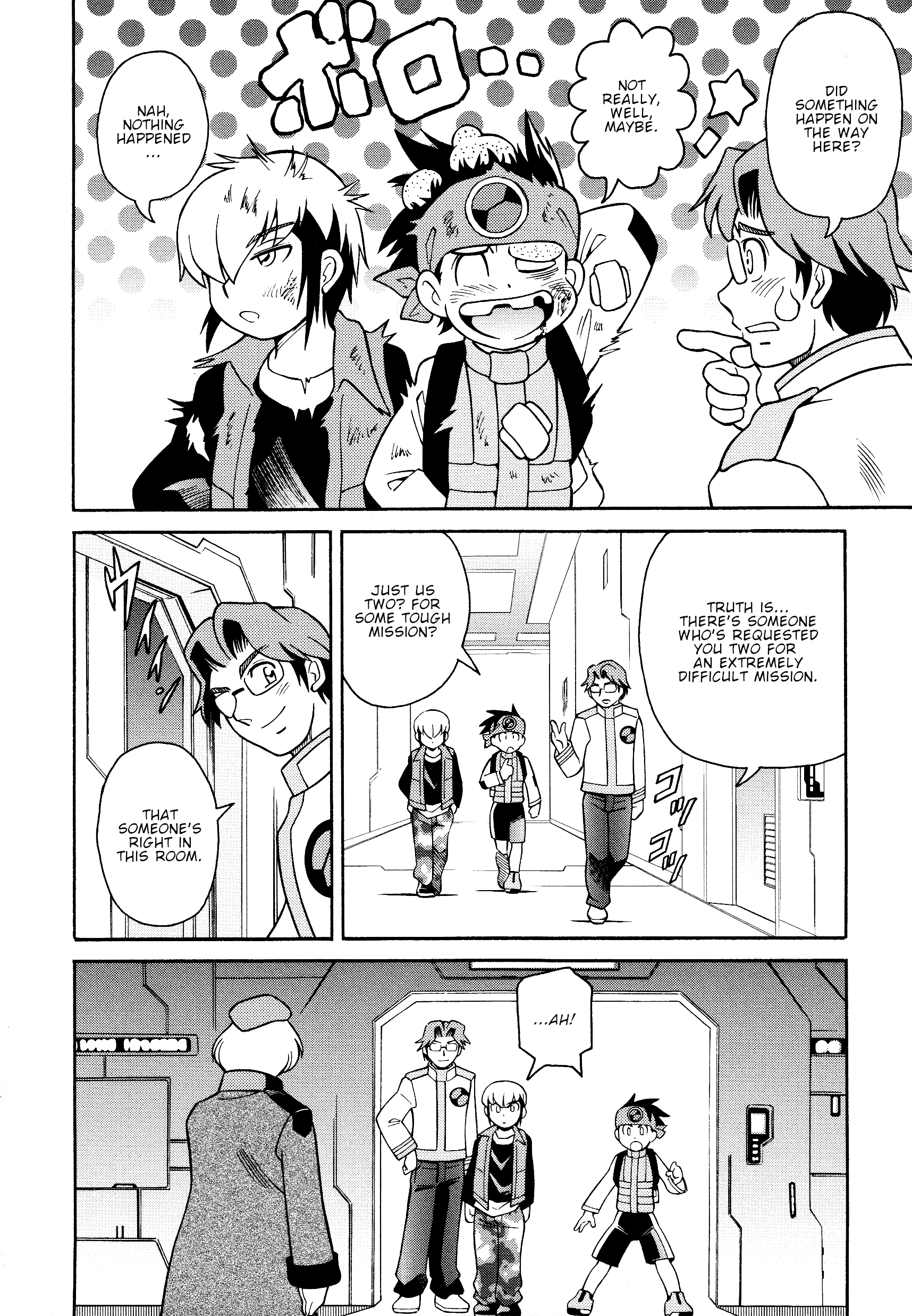 Forte: Time of Reunion Oneshot 第12页