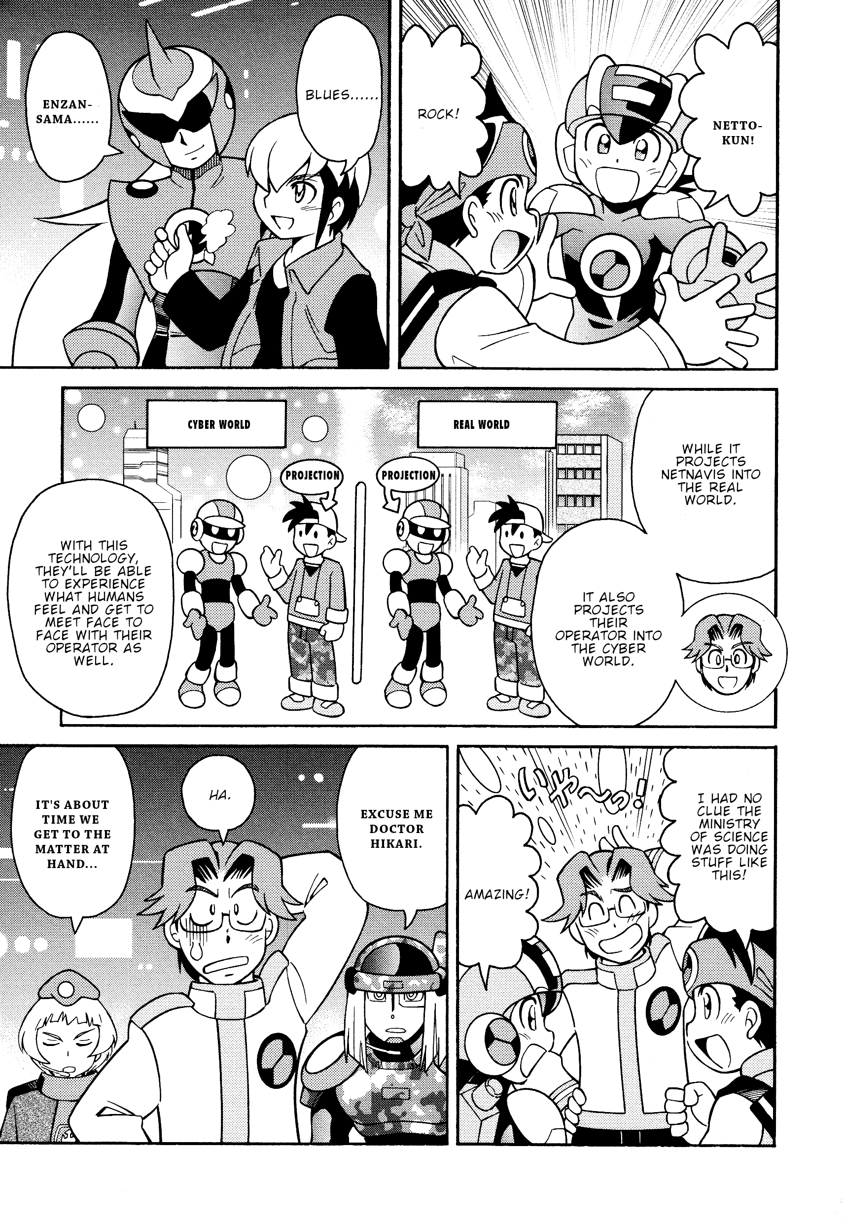 Forte: Time of Reunion Oneshot 第15页