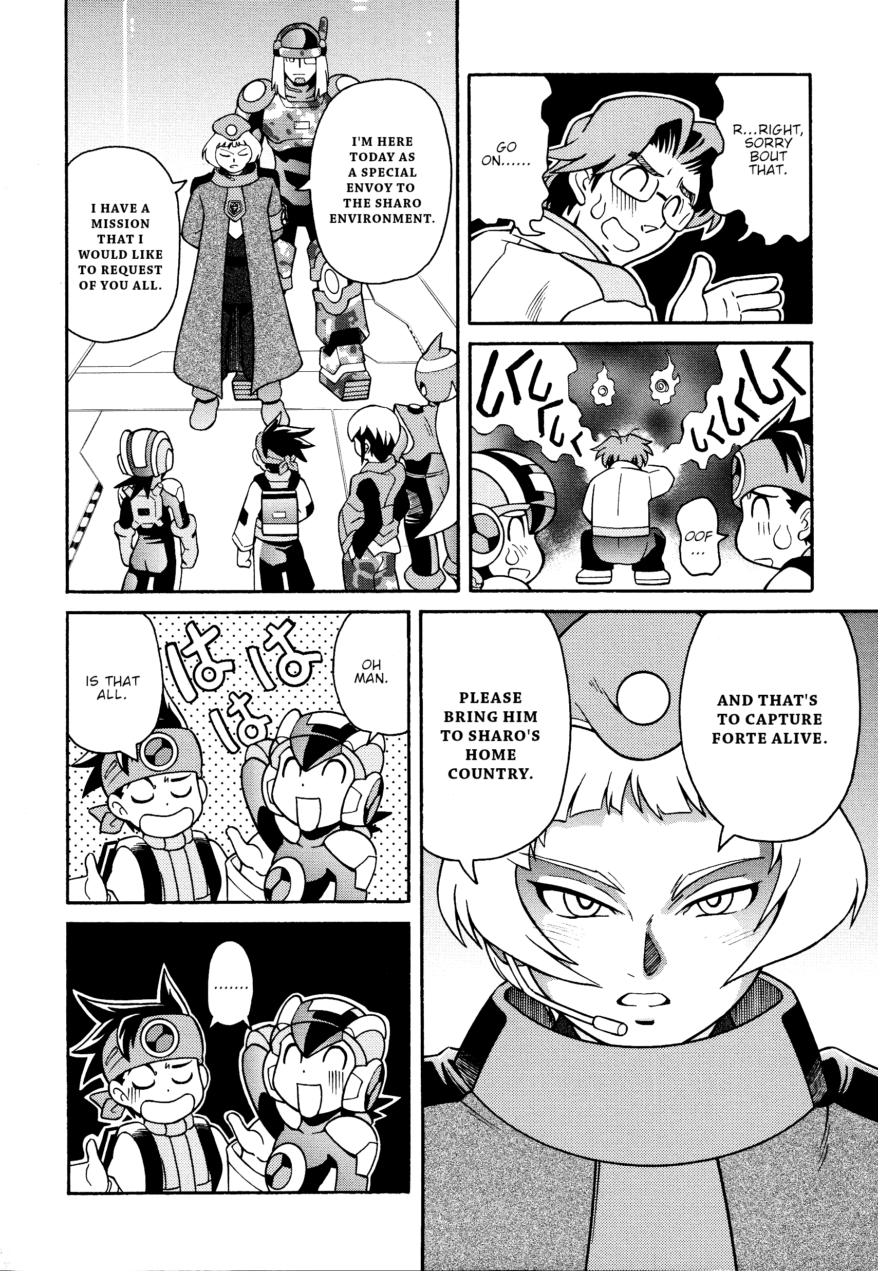 Forte: Time of Reunion Oneshot 第16页
