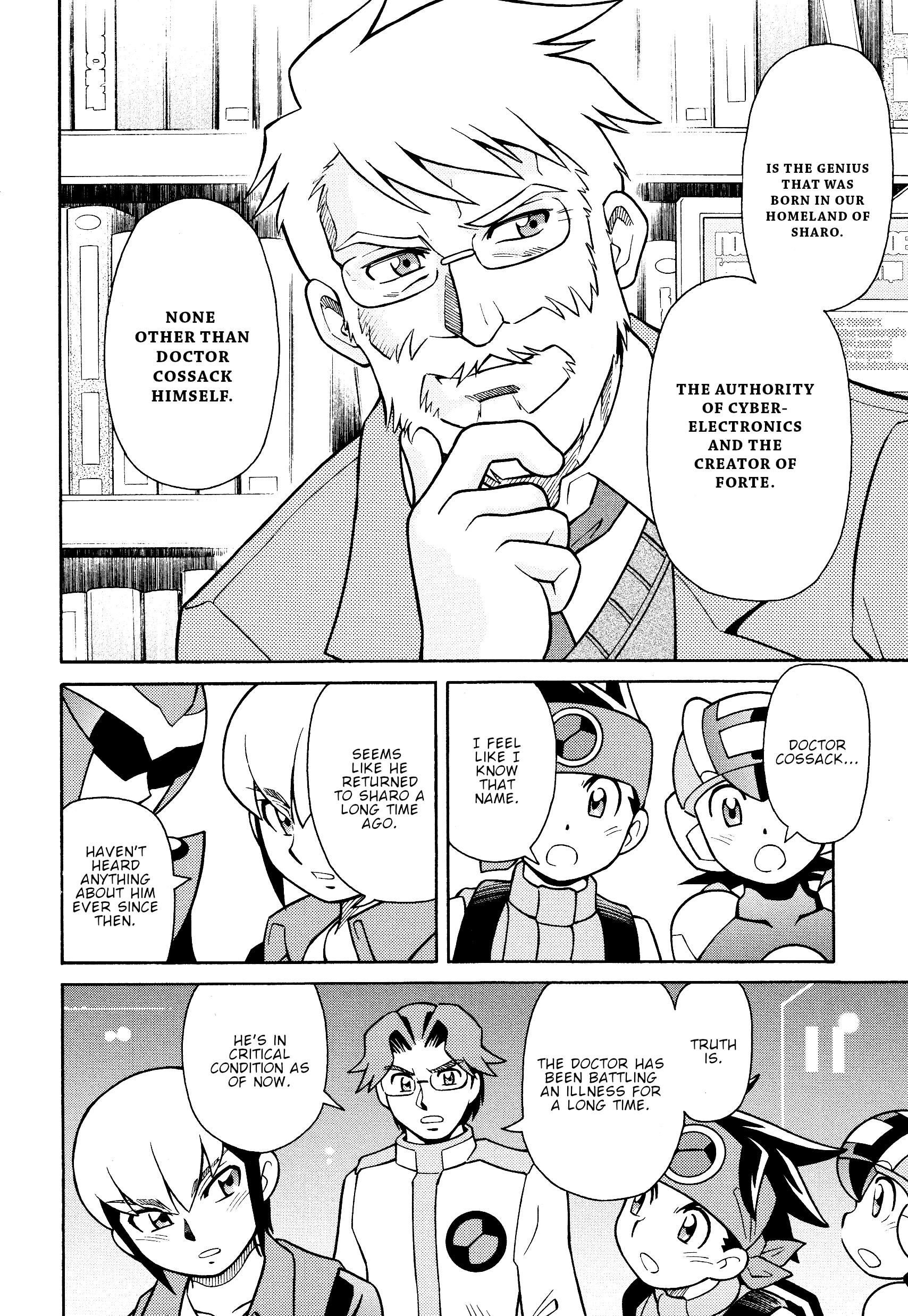 Forte: Time of Reunion Oneshot 第18页